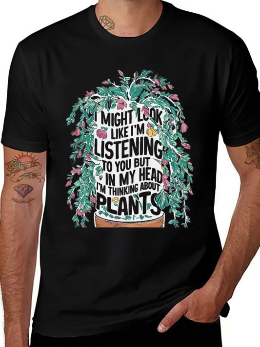 My Mind Is A Greenhouse Of Quiet Thoughts Unisex Short Sleeve Soft Cotton T-Shirt – Casual Everyday Wear