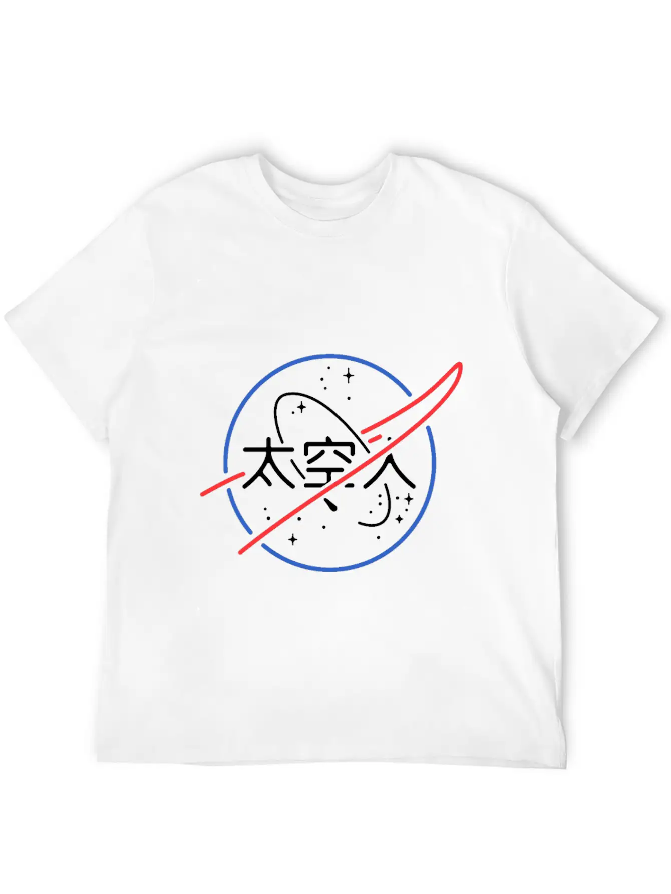 NASA Aesthetic Japanese Neon Unisex Short Sleeve Soft Cotton T-Shirt – Casual Everyday Wear