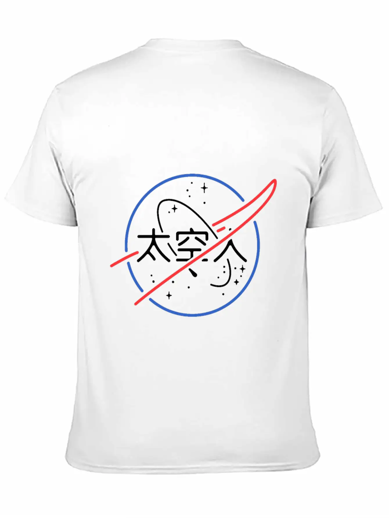 NASA Aesthetic Japanese Neon Unisex Short Sleeve Soft Cotton T-Shirt – Casual Everyday Wear