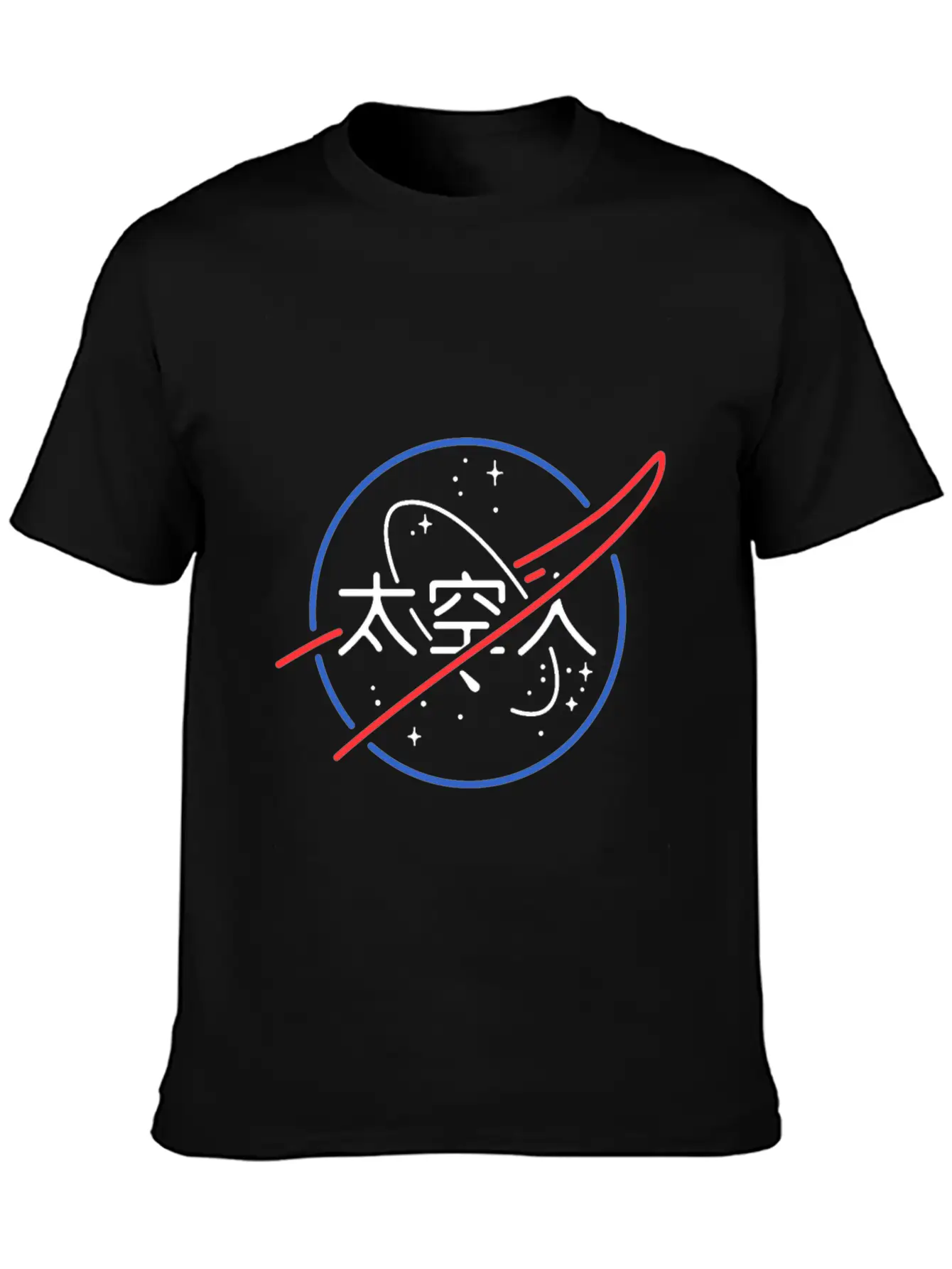 NASA Aesthetic Japanese Neon Unisex Short Sleeve Soft Cotton T-Shirt – Casual Everyday Wear