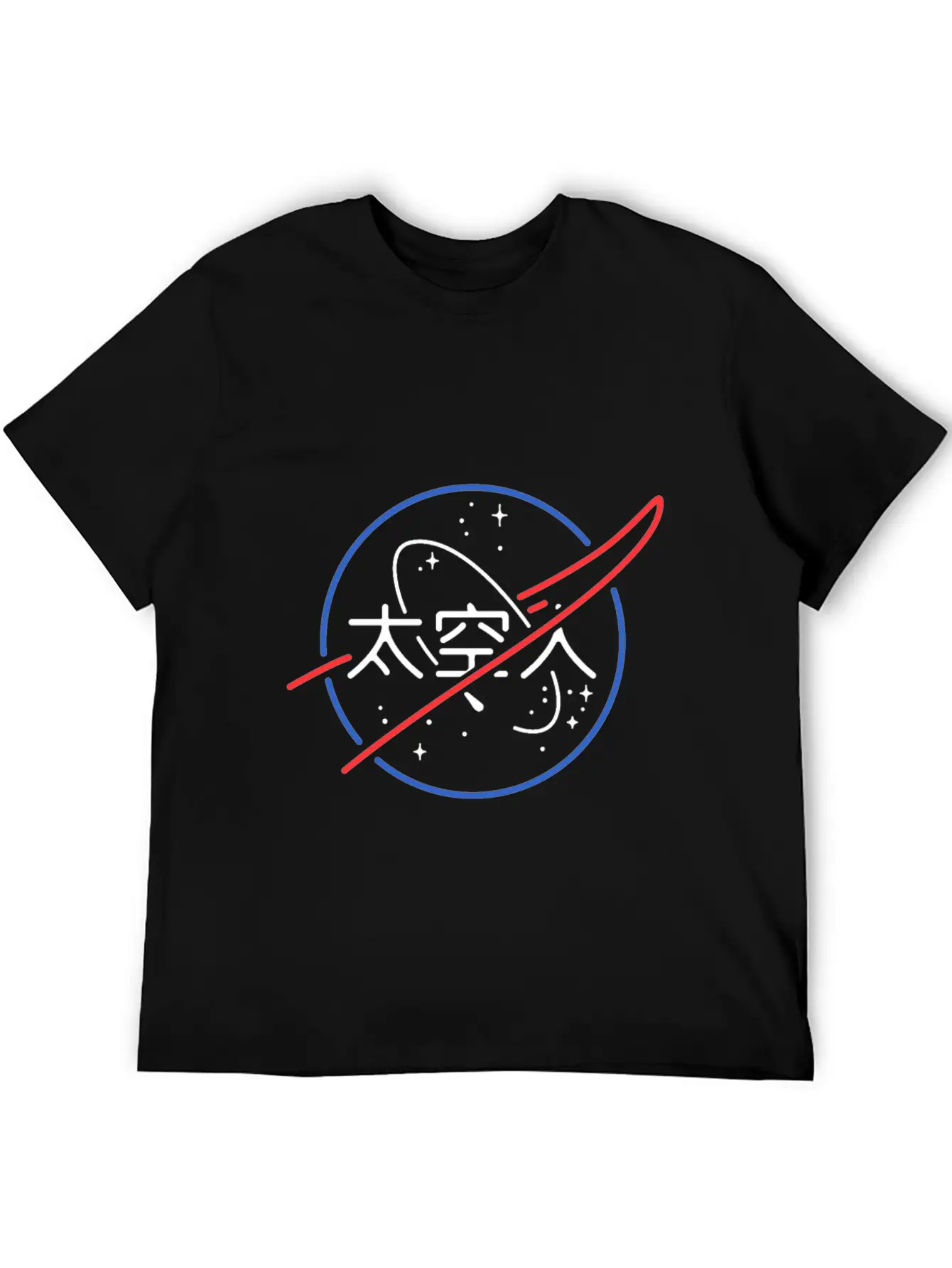 NASA Aesthetic Japanese Neon Unisex Short Sleeve Soft Cotton T-Shirt – Casual Everyday Wear