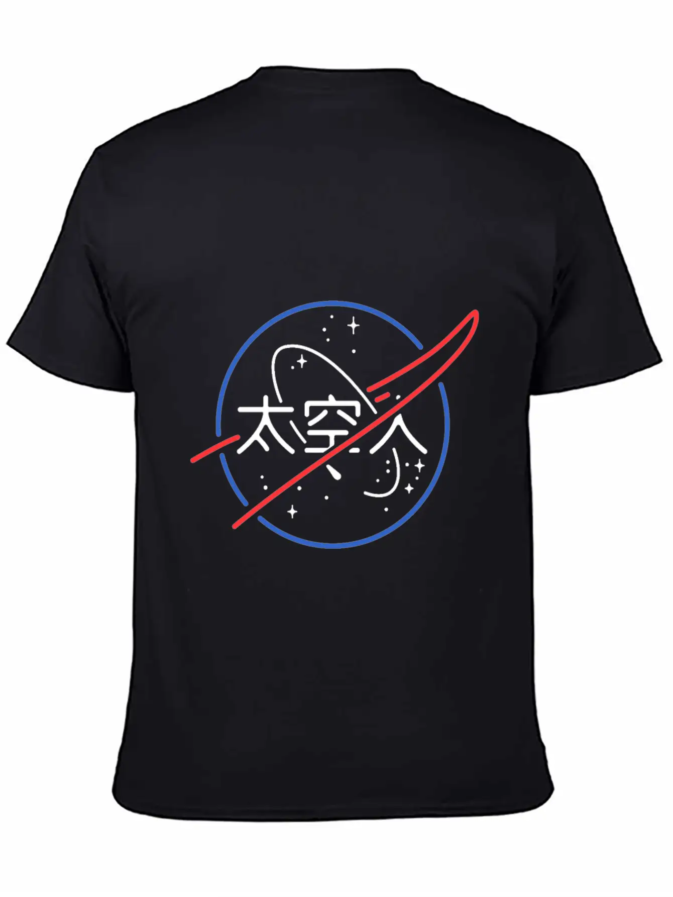 NASA Aesthetic Japanese Neon Unisex Short Sleeve Soft Cotton T-Shirt – Casual Everyday Wear