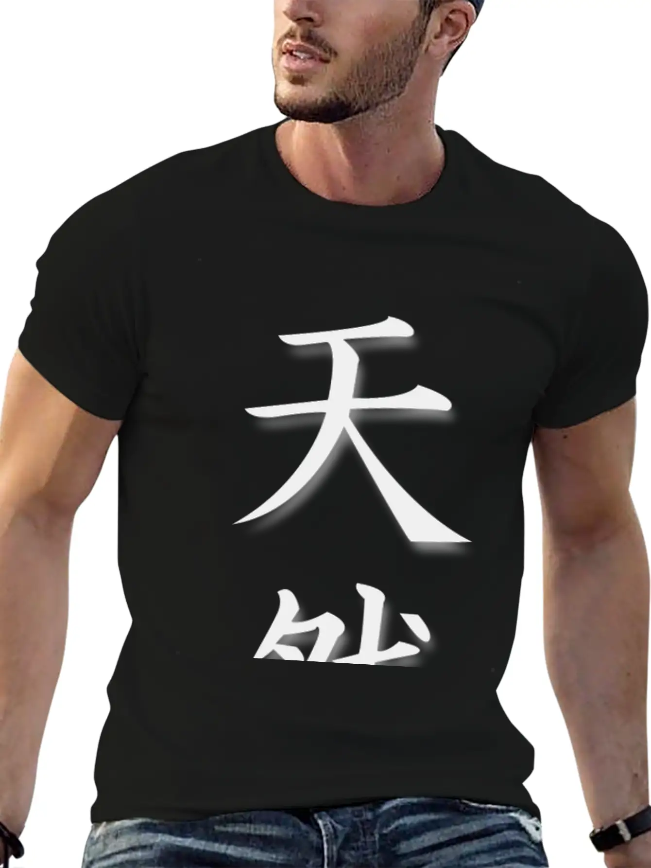 Natural Stylish Everyday T-Shirt – Unisex Basic Cotton Tee