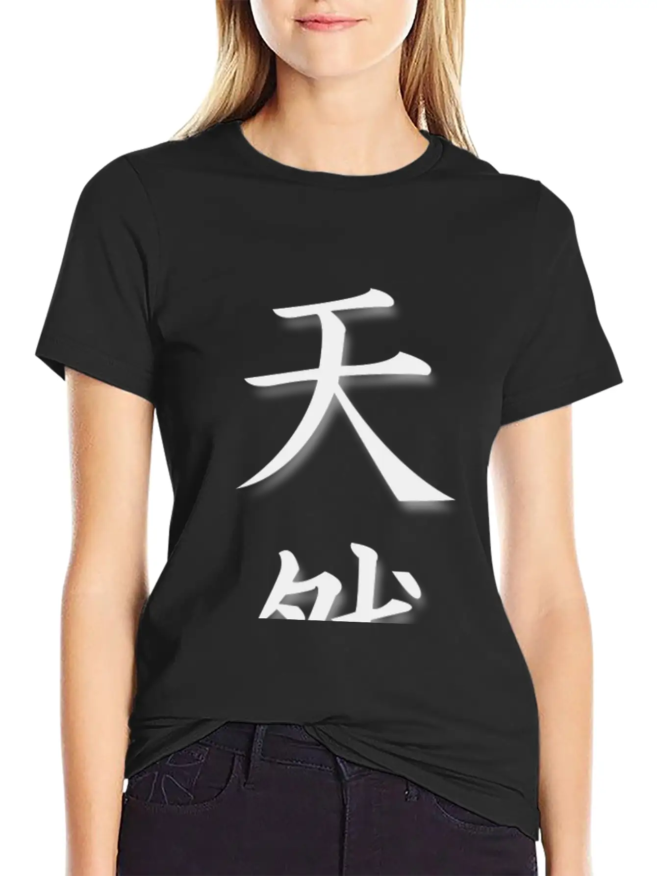 Natural Stylish Everyday T-Shirt – Unisex Basic Cotton Tee