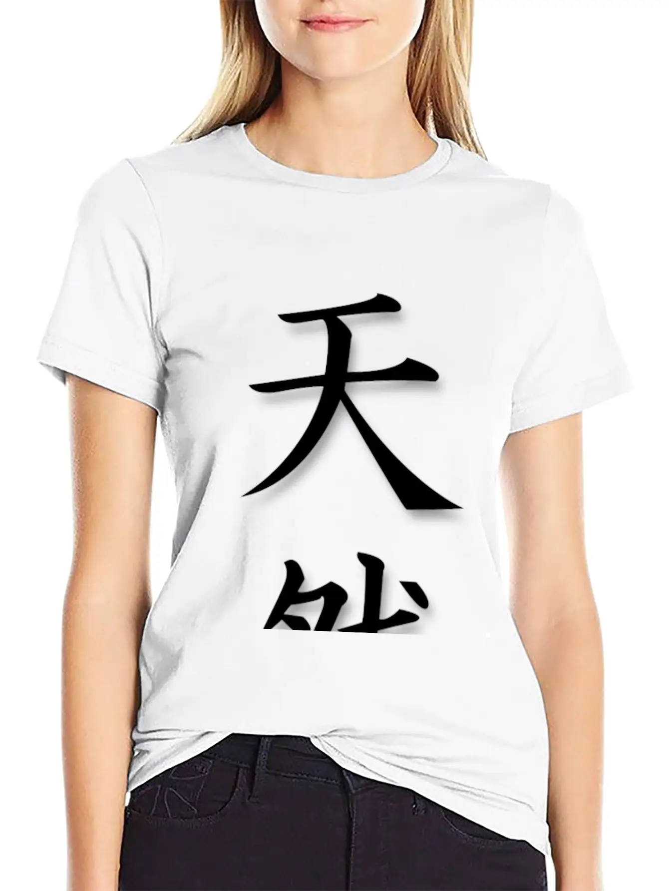 Natural Stylish Everyday T-Shirt – Unisex Basic Cotton Tee
