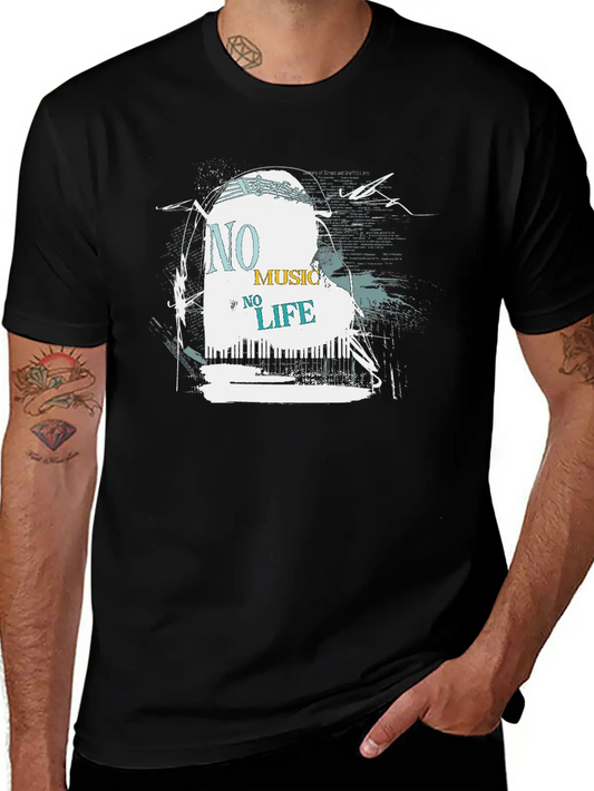 No Music No Life Vintage Classical Piano Grunge Stylish Everyday T-Shirt – Unisex Basic Cotton Tee