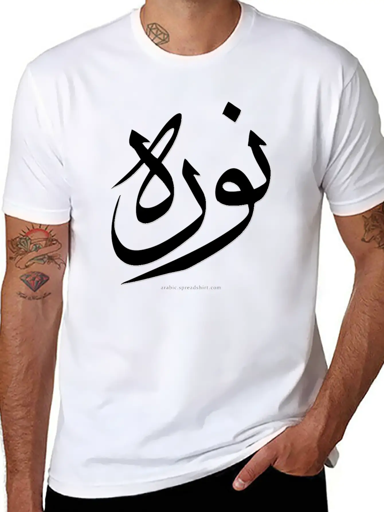 Nora In Arabic (White) - Arabic Calligraphy Stylish Everyday T-Shirt – Unisex Basic Cotton Tee