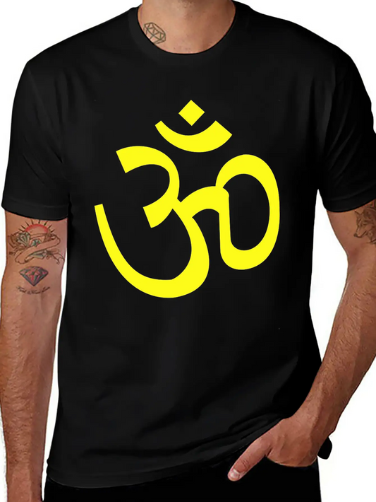 Ohm Timeless Short Sleeve Tee – Comfy And Minimalist Design