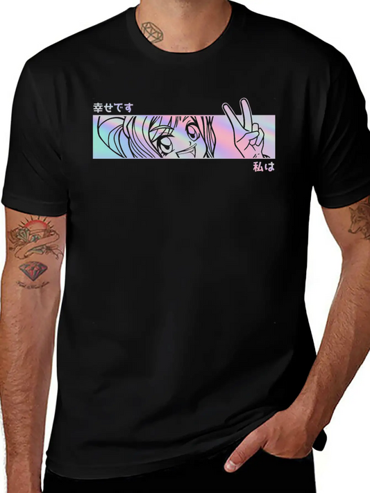 Otaku Girl Pastel Goth Anime Stylish Everyday T-Shirt – Unisex Basic Cotton Tee