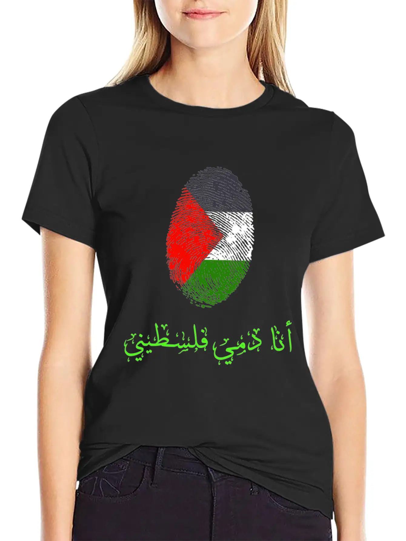 Palestine Flag,Flag Of Palestine Stylish Everyday T-Shirt – Unisex Basic Cotton Tee