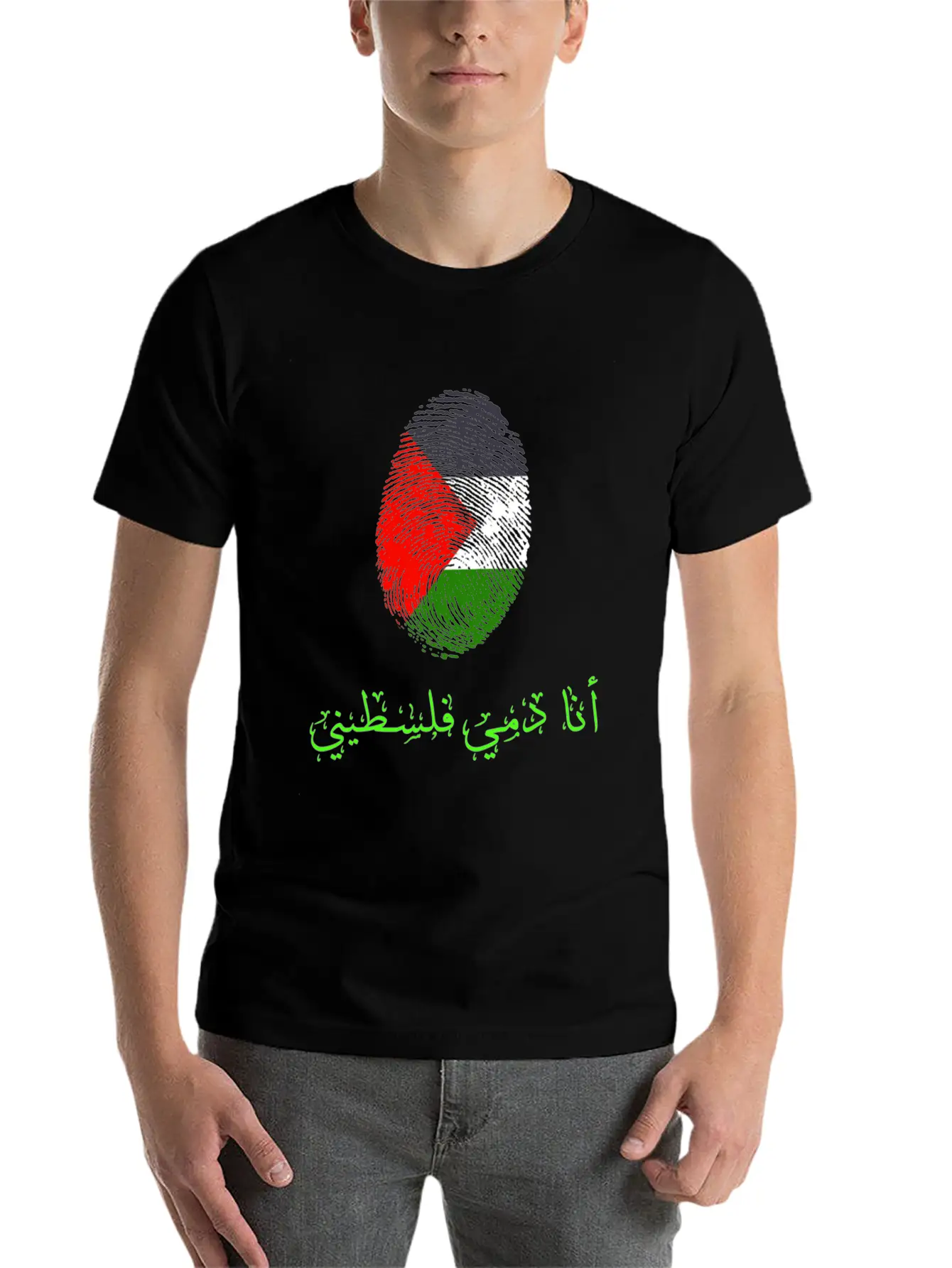Palestine Flag,Flag Of Palestine Stylish Everyday T-Shirt – Unisex Basic Cotton Tee