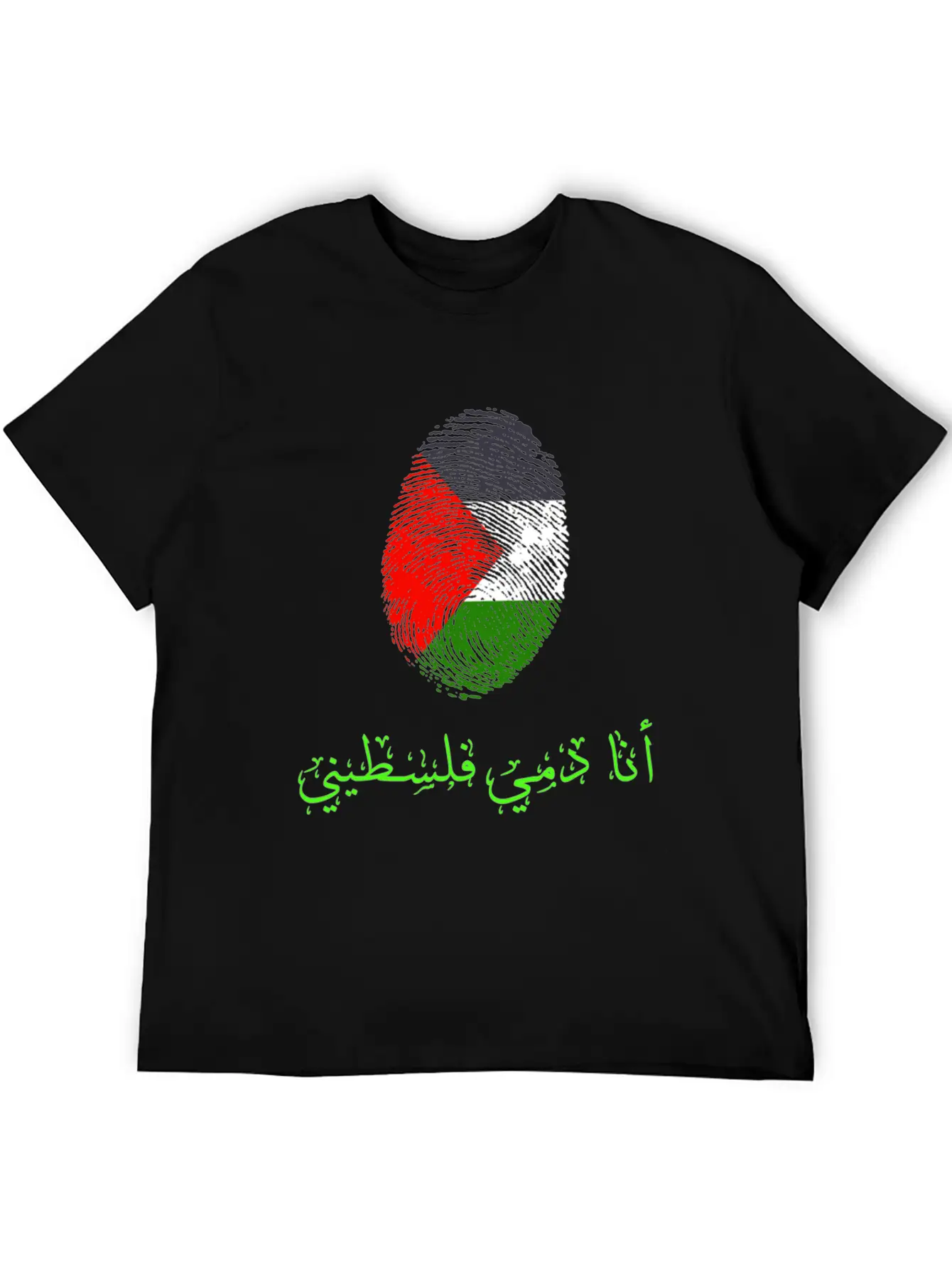 Palestine Flag,Flag Of Palestine Stylish Everyday T-Shirt – Unisex Basic Cotton Tee
