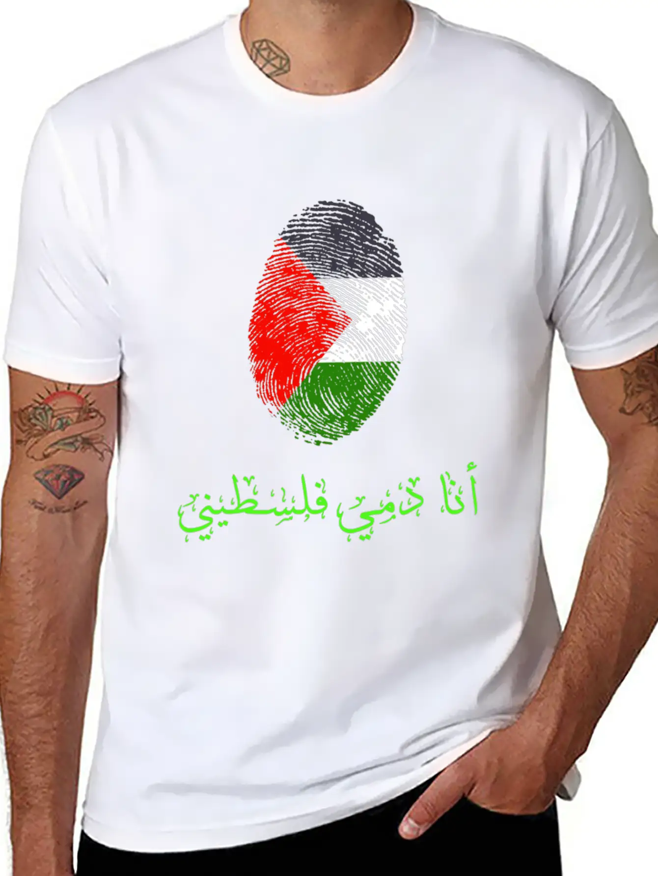 Palestine Flag,Flag Of Palestine Stylish Everyday T-Shirt – Unisex Basic Cotton Tee
