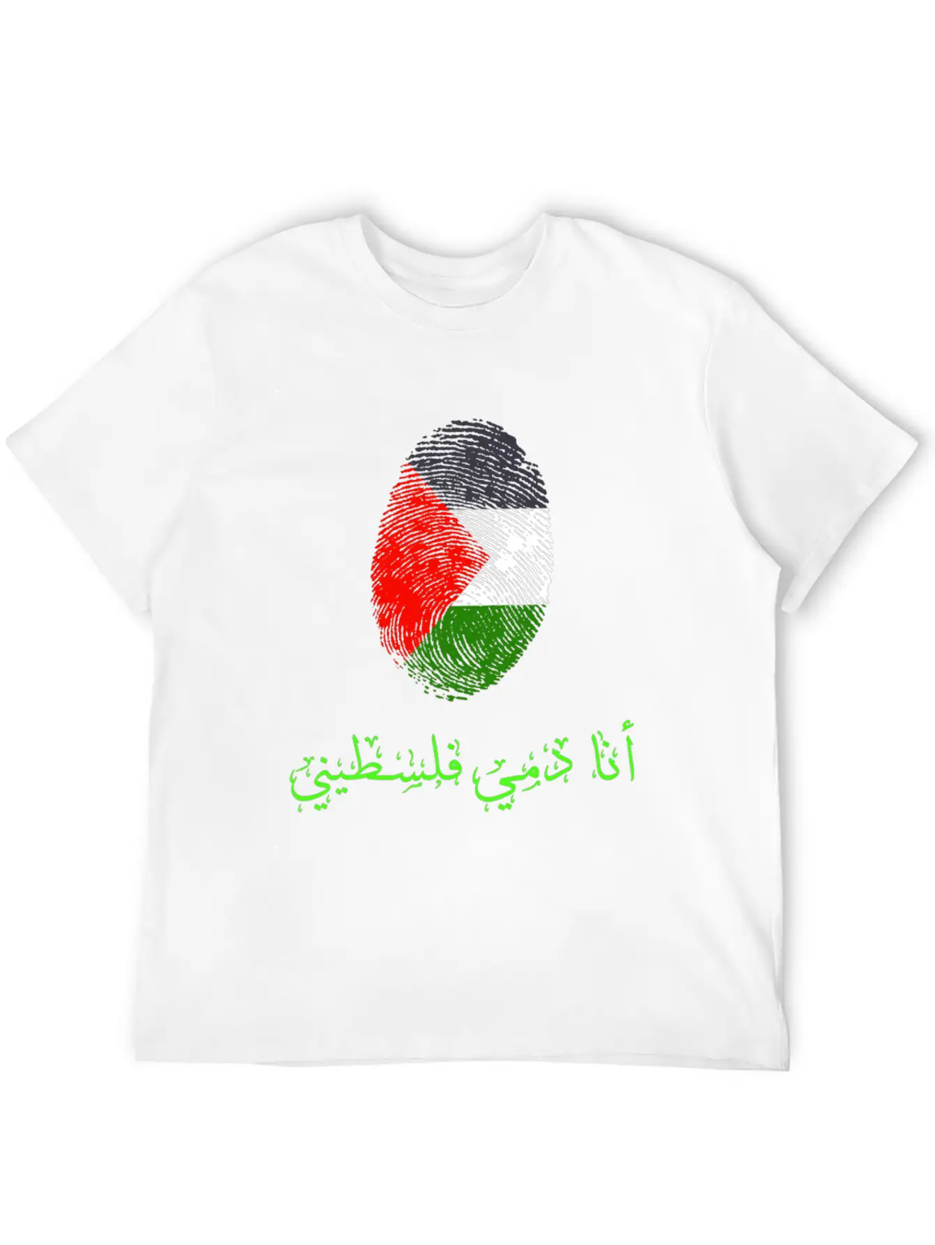 Palestine Flag,Flag Of Palestine Stylish Everyday T-Shirt – Unisex Basic Cotton Tee