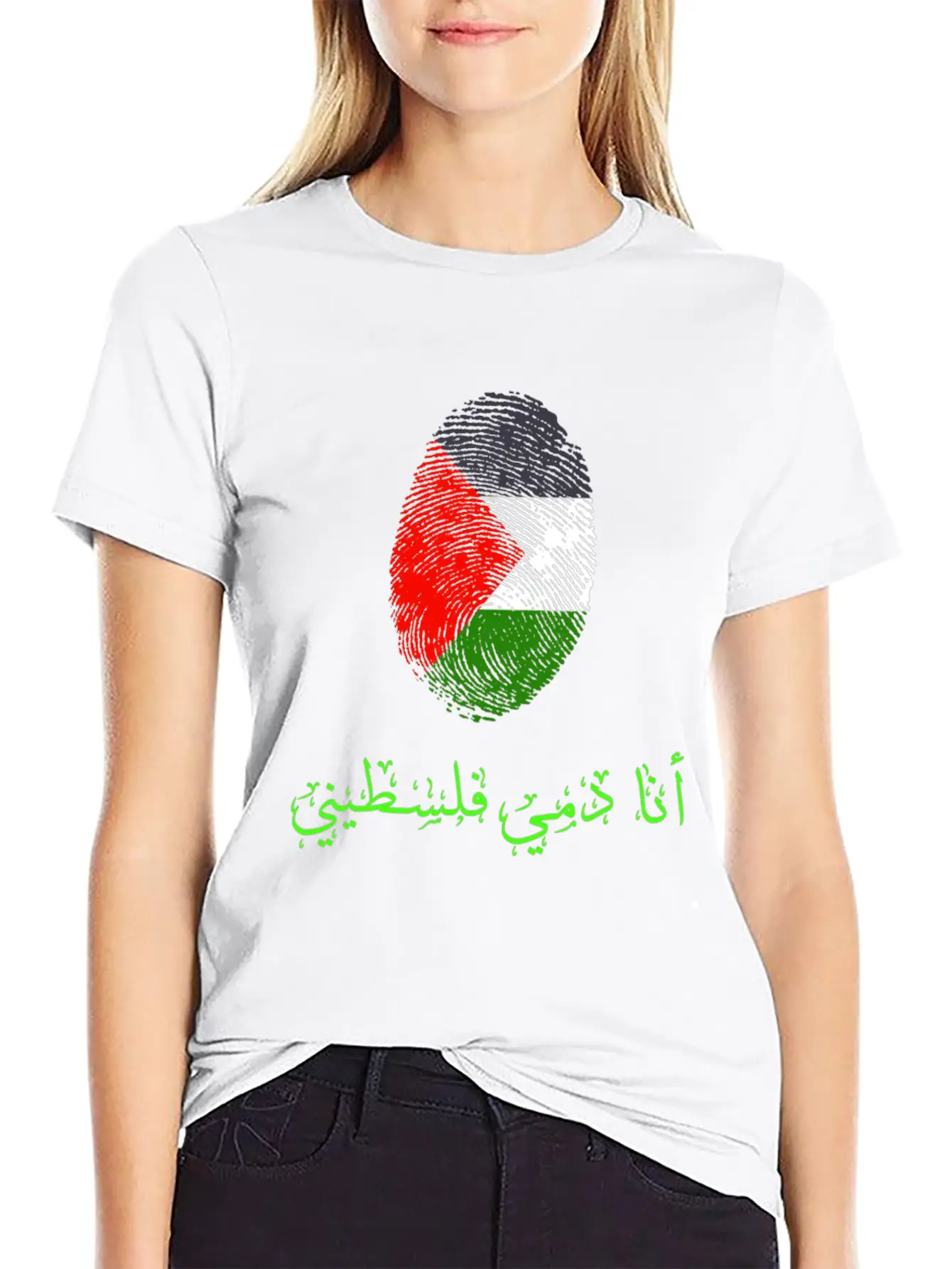 Palestine Flag,Flag Of Palestine Stylish Everyday T-Shirt – Unisex Basic Cotton Tee