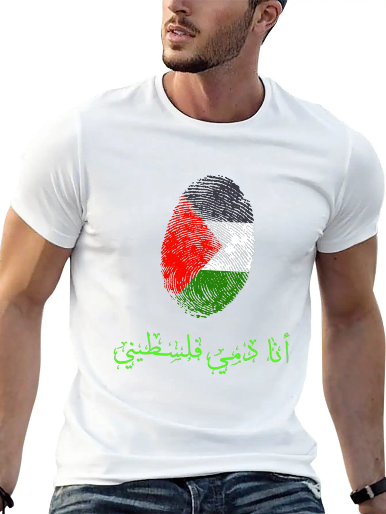 Palestine Flag,Flag Of Palestine Stylish Everyday T-Shirt – Unisex Basic Cotton Tee