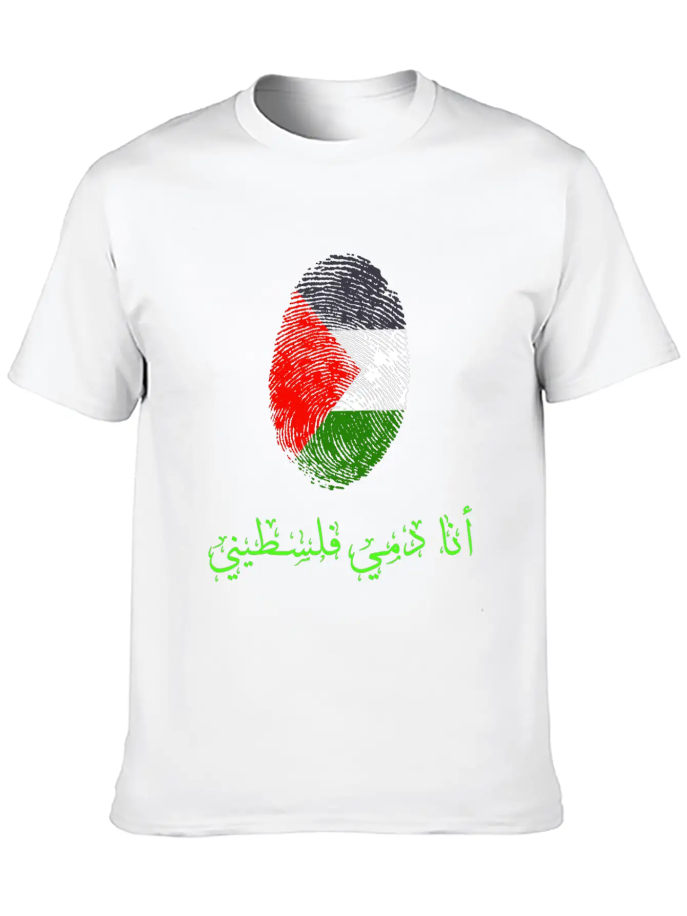 Palestine Flag,Flag Of Palestine Stylish Everyday T-Shirt – Unisex Basic Cotton Tee
