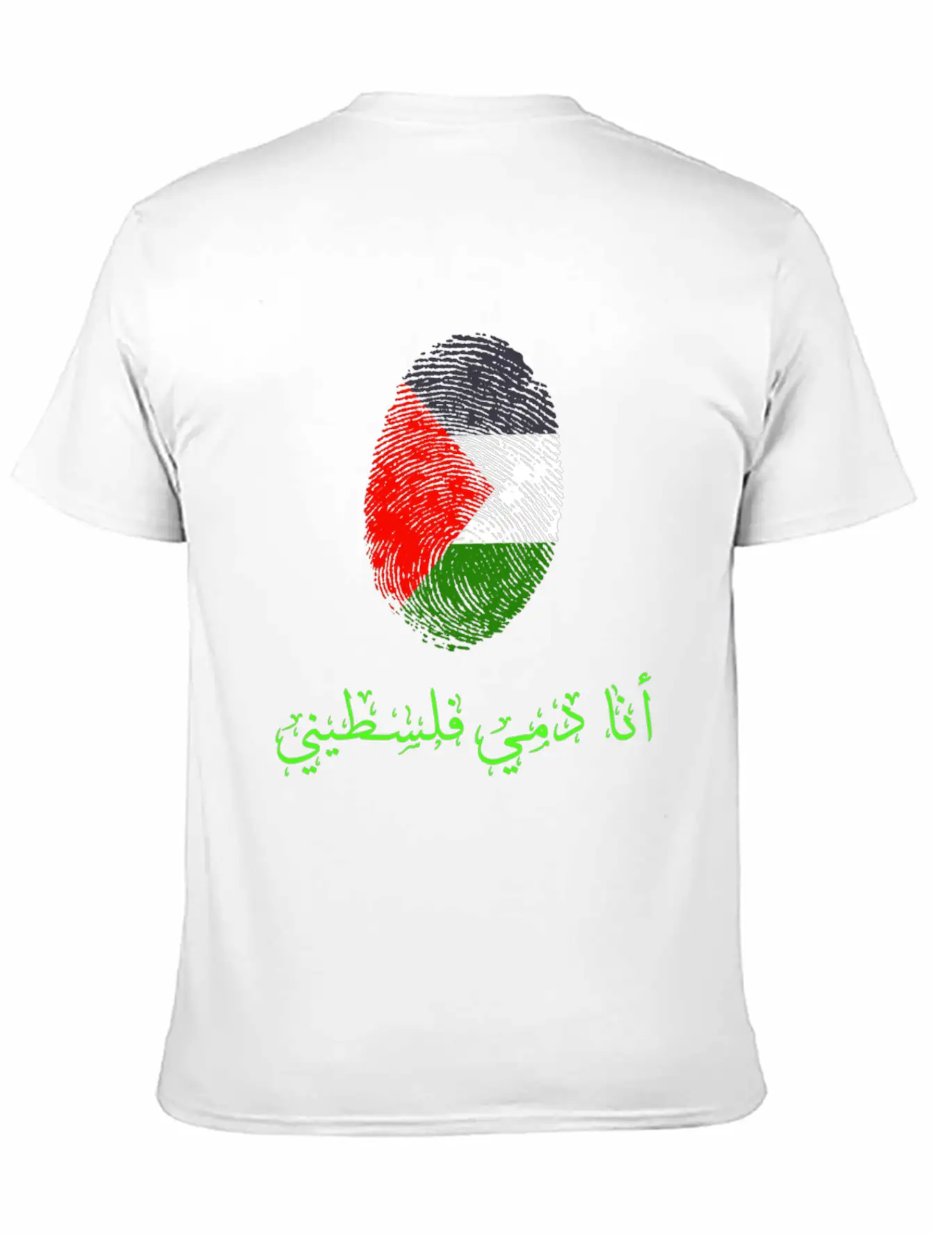 Palestine Flag,Flag Of Palestine Stylish Everyday T-Shirt – Unisex Basic Cotton Tee