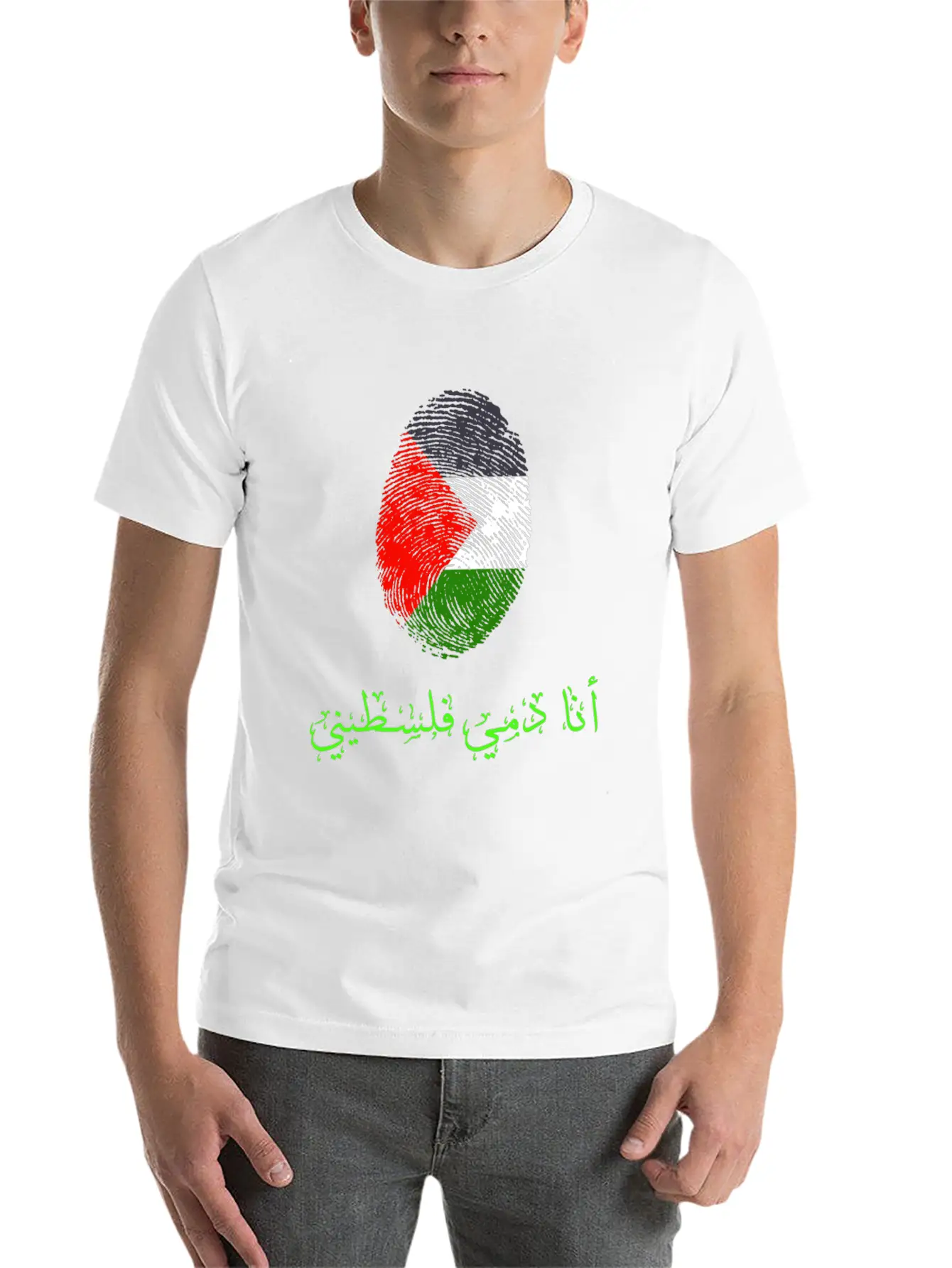 Palestine Flag,Flag Of Palestine Stylish Everyday T-Shirt – Unisex Basic Cotton Tee