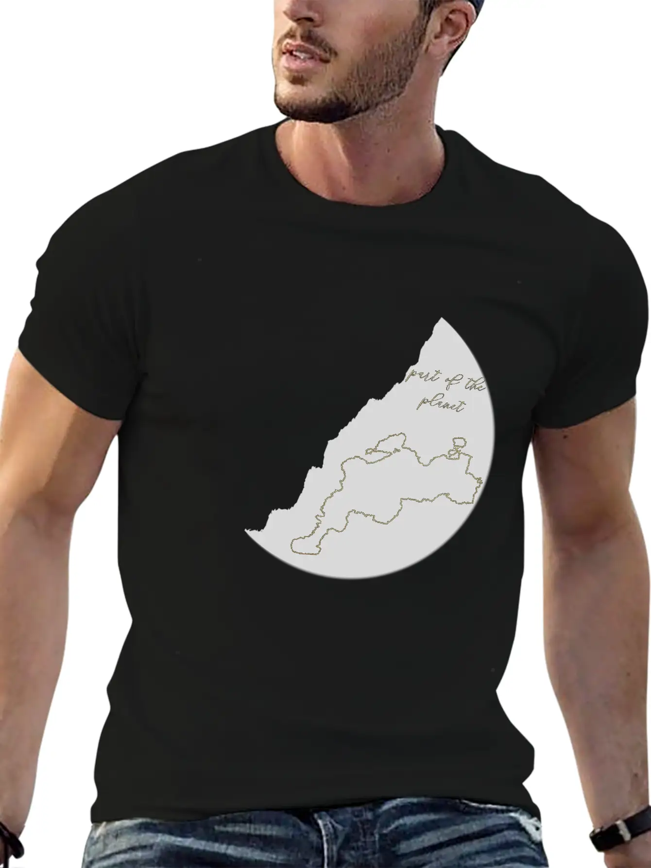 Part Of The Planet Stylish Everyday T-Shirt – Unisex Basic Cotton Tee