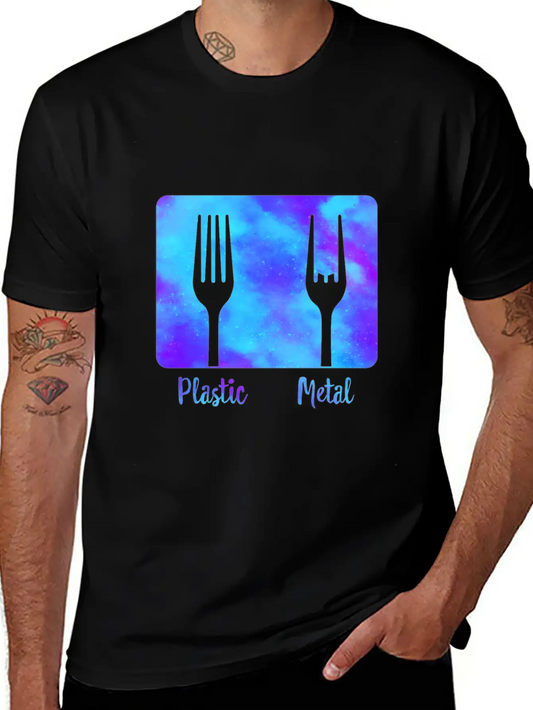 Plastic Fork Metal Fork Fun Shirt, Metal Music Stylish Everyday T-Shirt – Unisex Basic Cotton Tee