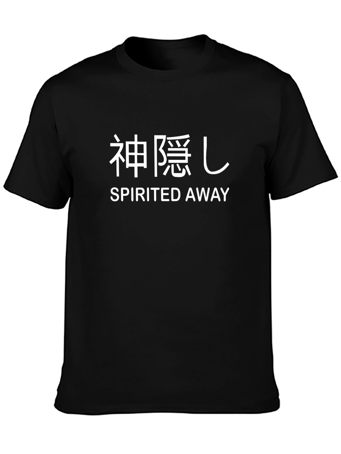 Spirited Away Kanji T-Shirt - Anime Film Tee