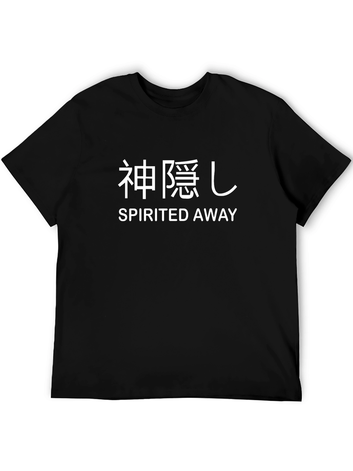 Spirited Away Kanji T-Shirt - Anime Film Tee
