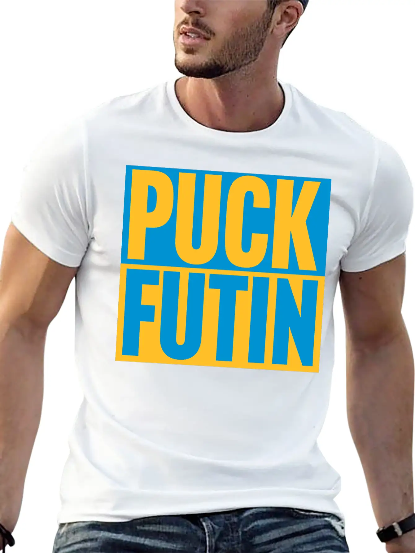 Puck Futin Logo Design Timeless Short Sleeve Tee – Comfy And Minimalist Design