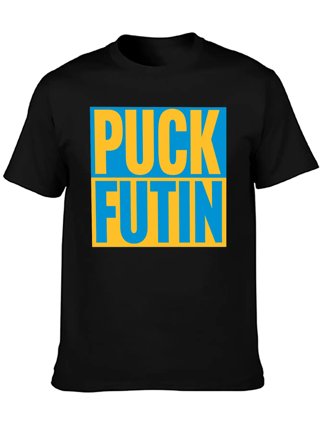 Puck Futin Logo Design Timeless Short Sleeve Tee – Comfy And Minimalist Design