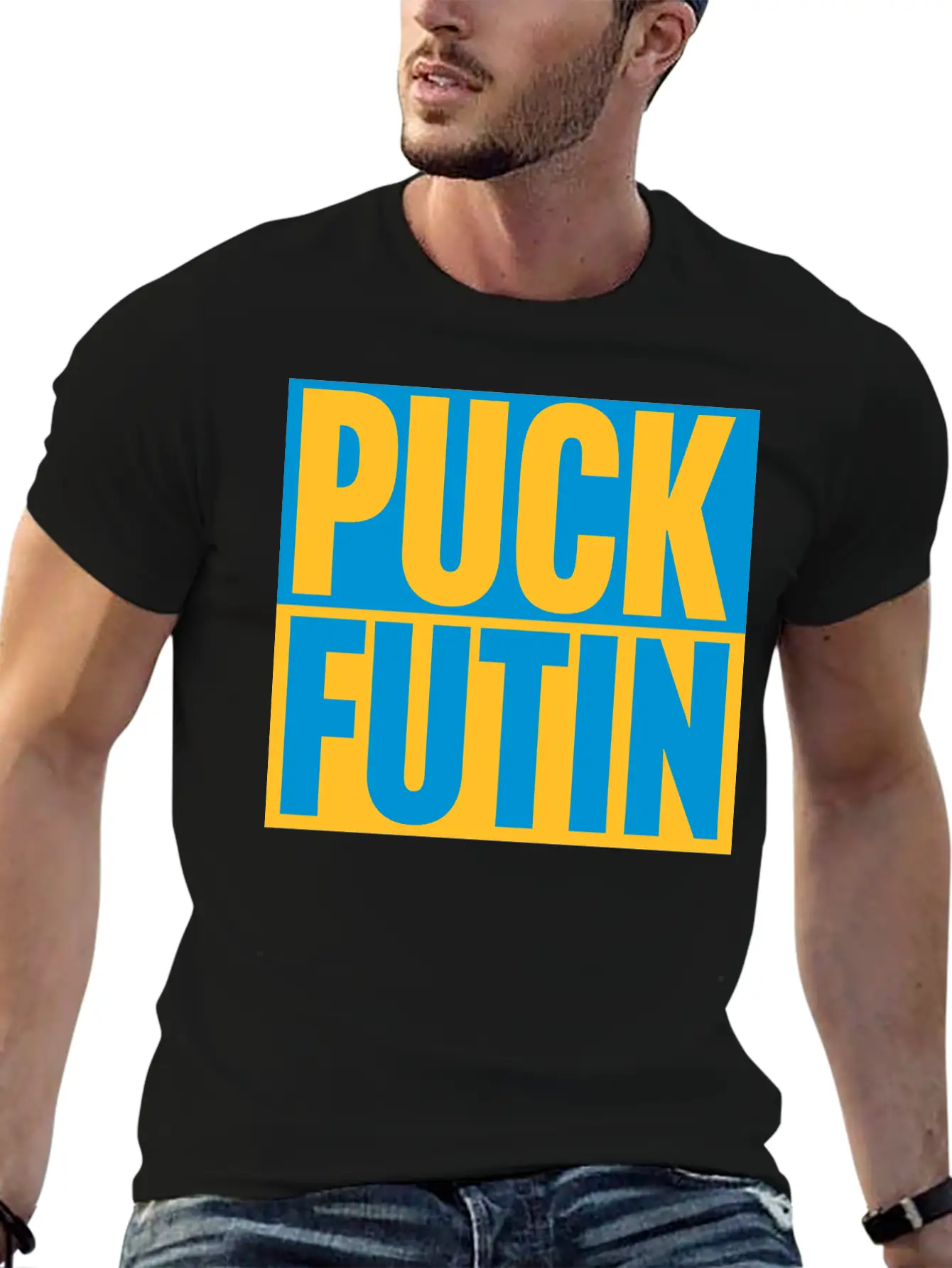Puck Futin Logo Design Timeless Short Sleeve Tee – Comfy And Minimalist Design
