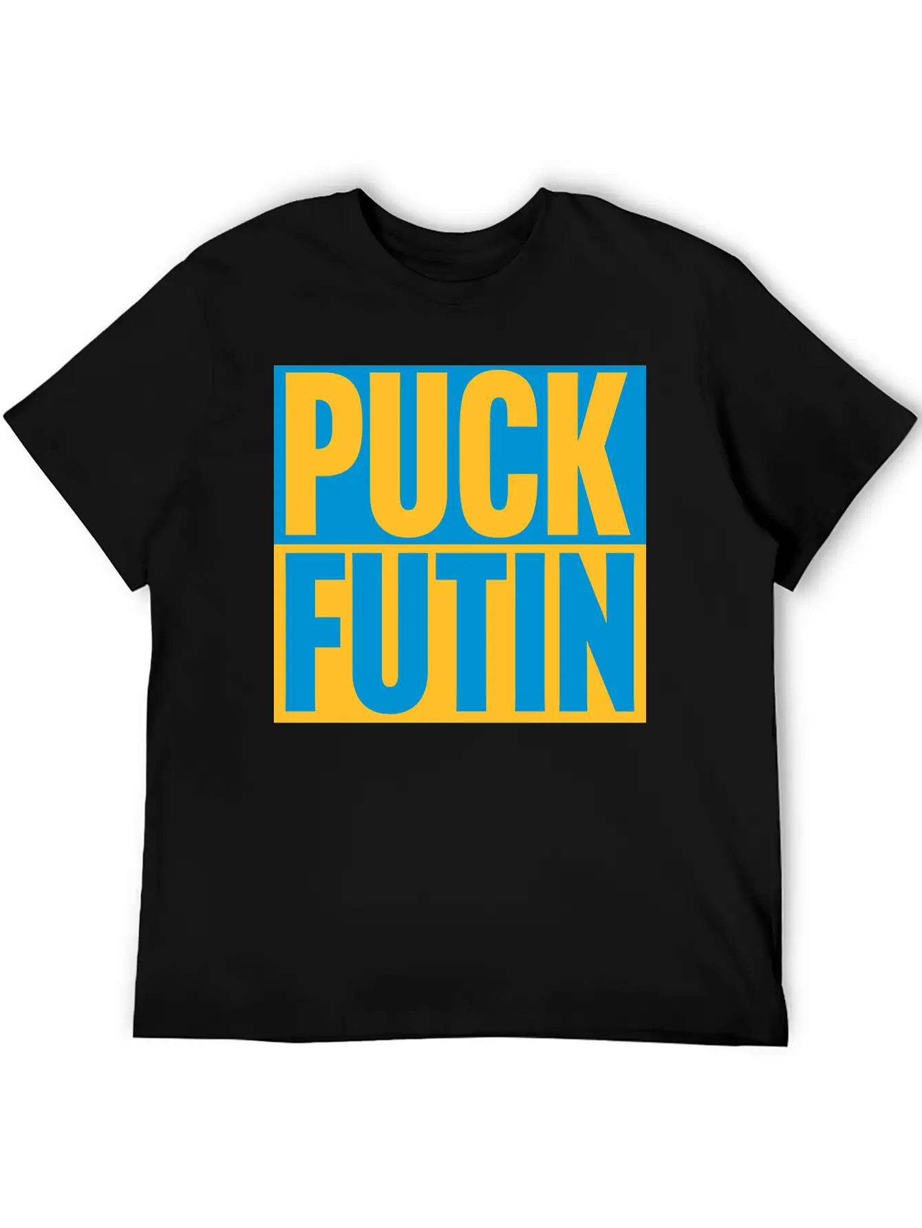Puck Futin Logo Design Timeless Short Sleeve Tee – Comfy And Minimalist Design