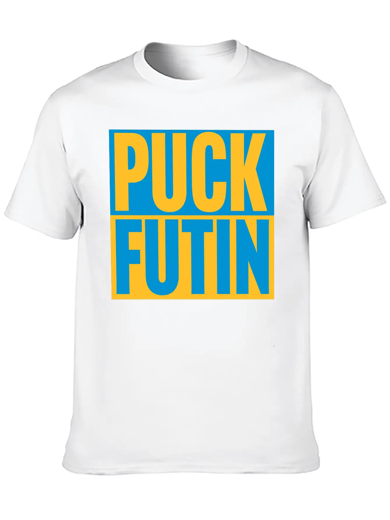 Puck Futin Logo Design Timeless Short Sleeve Tee – Comfy And Minimalist Design