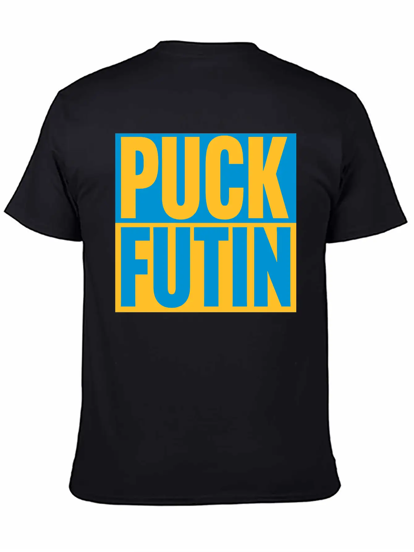Puck Futin Logo Design Timeless Short Sleeve Tee – Comfy And Minimalist Design