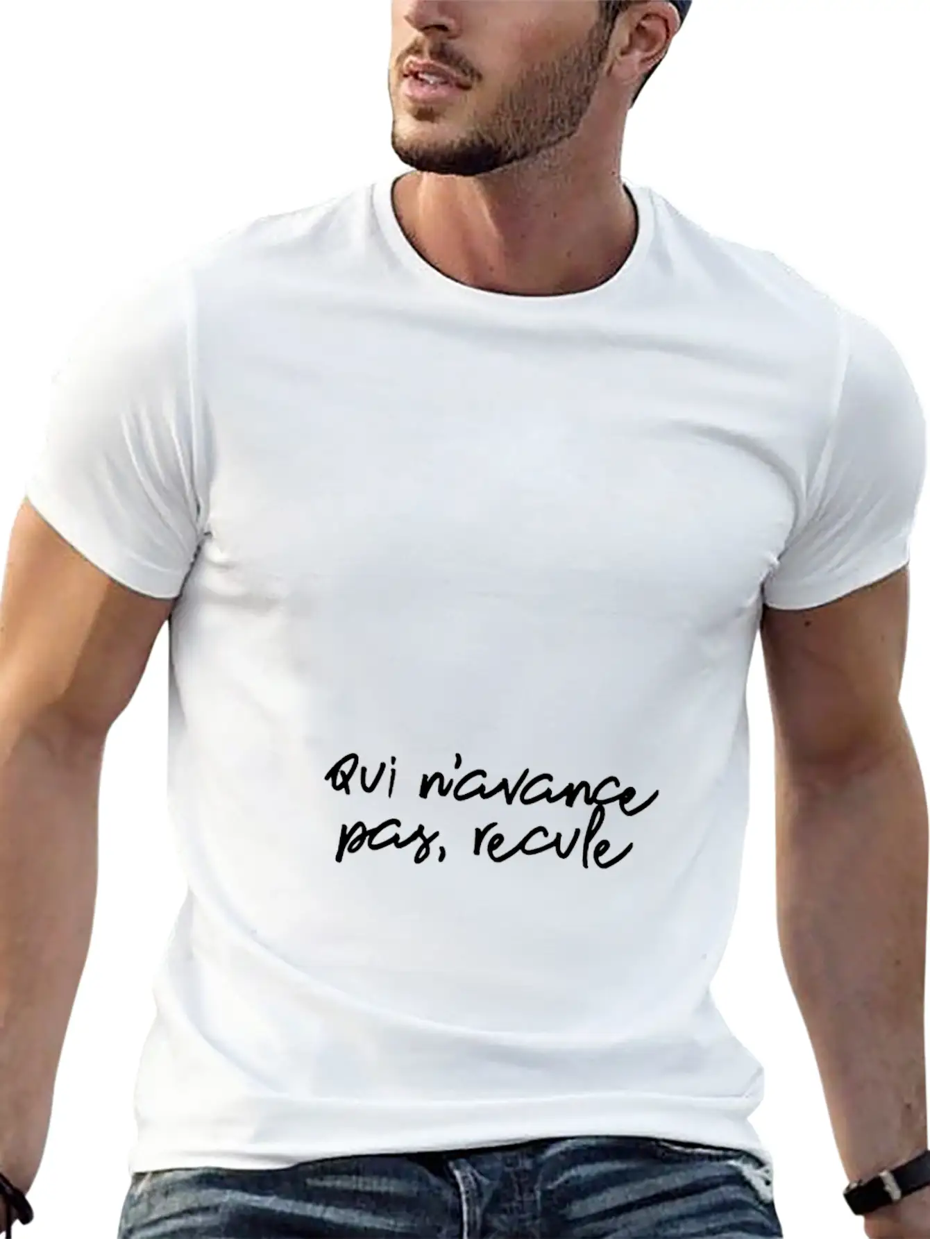 Qui N'avance Pas, Recule Inspirational Unisex Short Sleeve Soft Cotton T-Shirt – Casual Everyday Wear