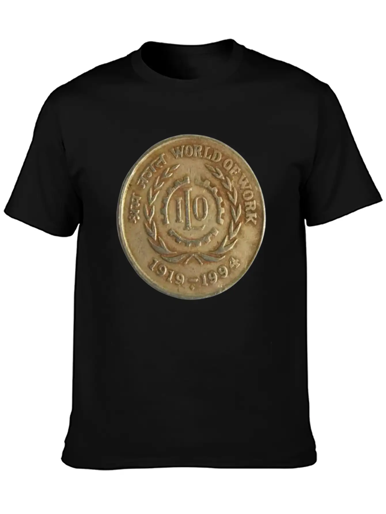 Rare World Of Work Medal Comfortable Minimalist Graphic Tee – Summer Style Essential