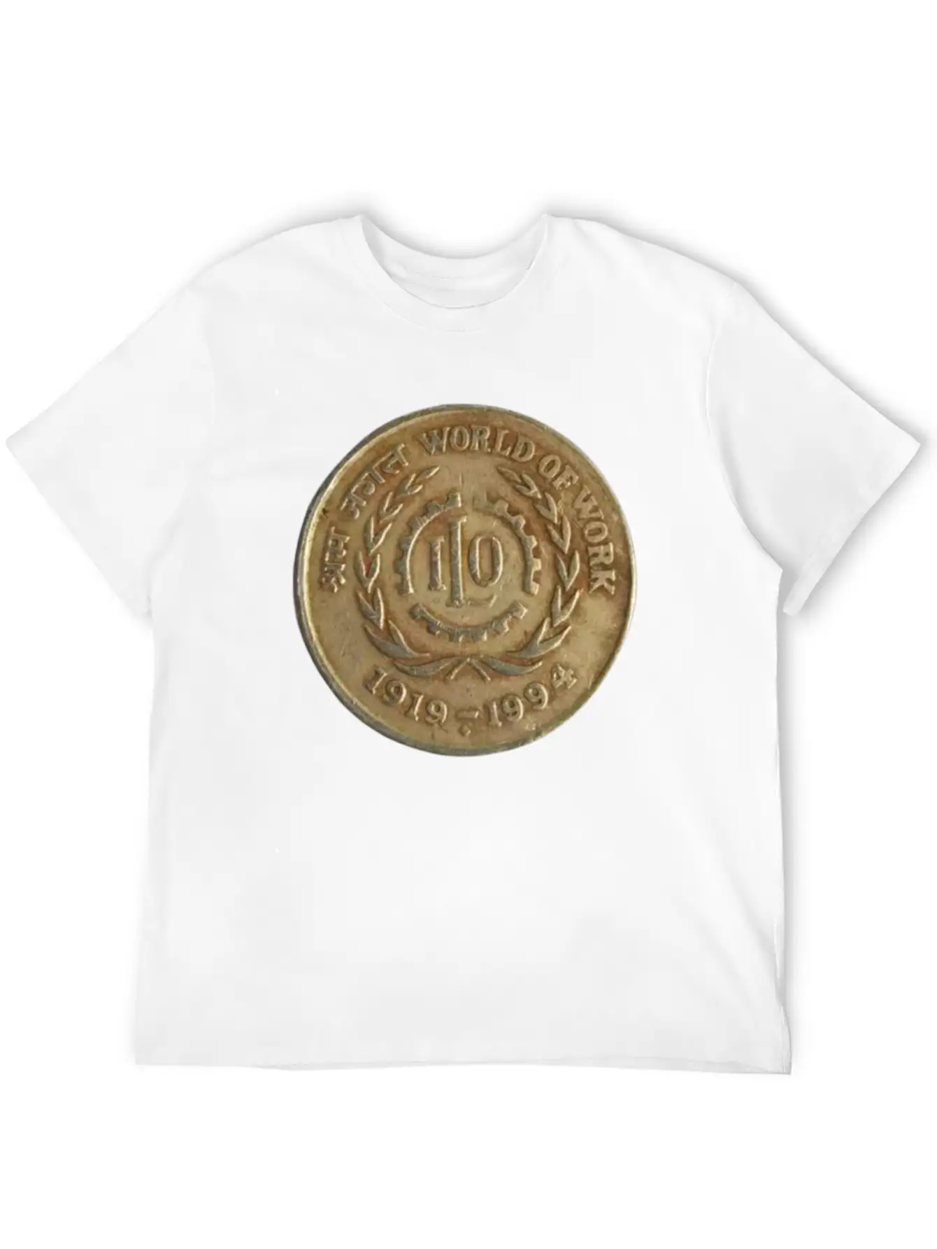 Rare World Of Work Medal Comfortable Minimalist Graphic Tee – Summer Style Essential