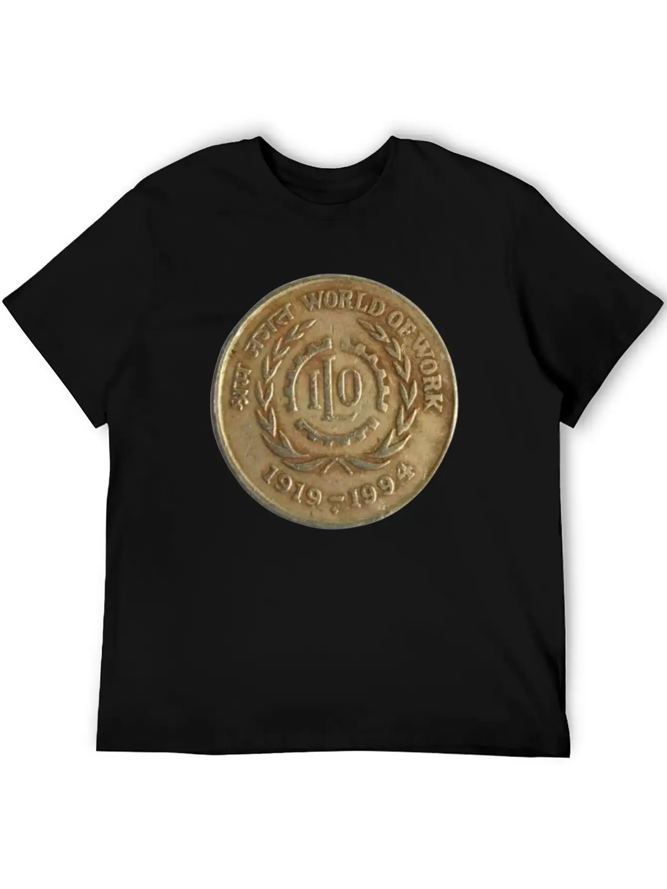 Rare World Of Work Medal Comfortable Minimalist Graphic Tee – Summer Style Essential