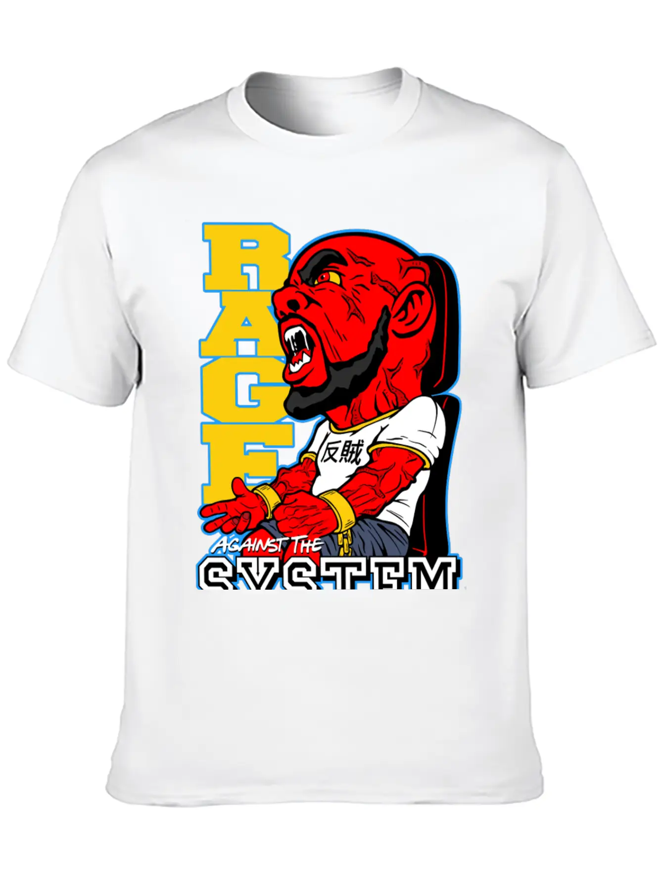 RATS Essential Unisex Summer Tee – Soft Cotton Casual Fit