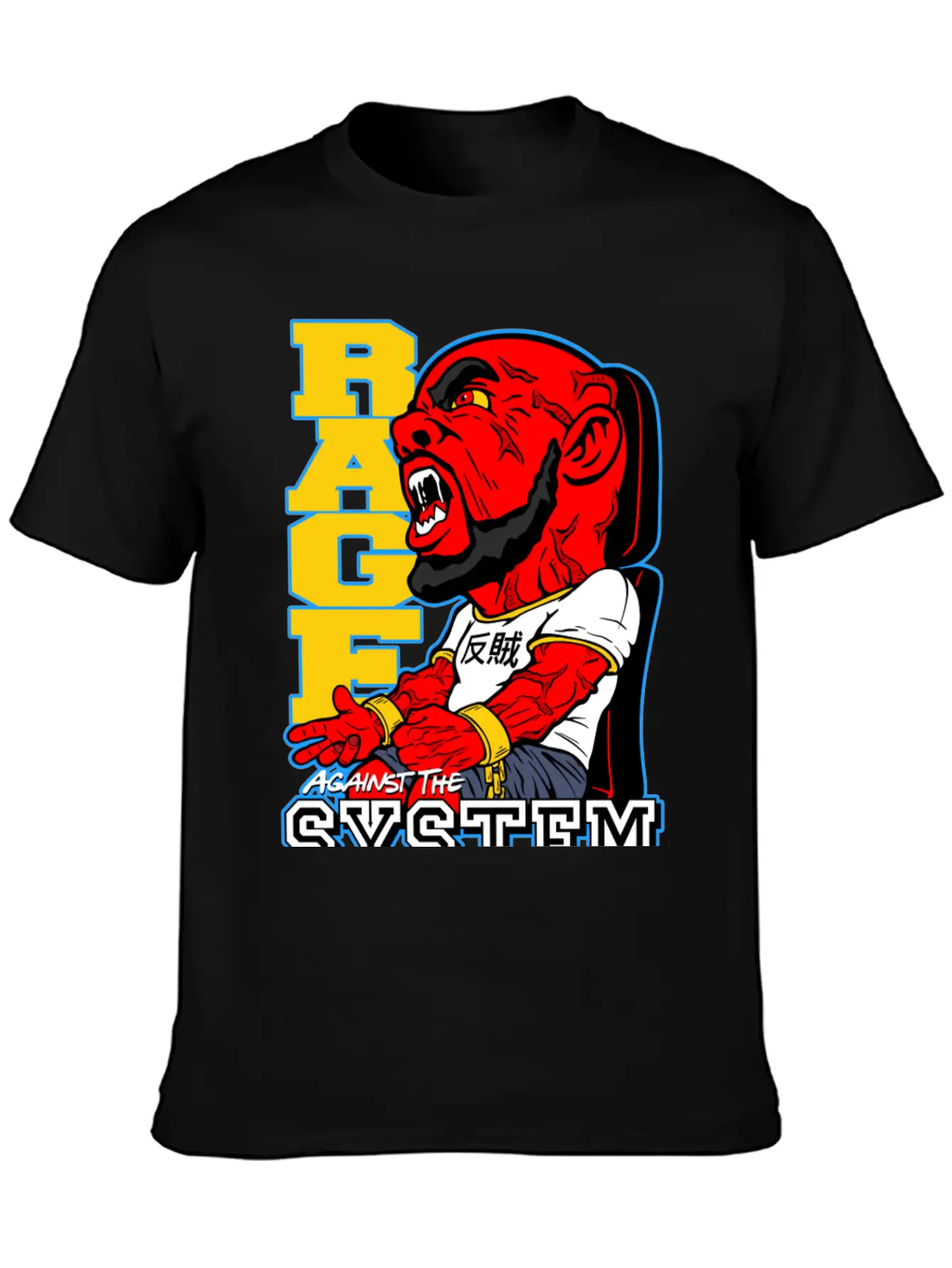 RATS Essential Unisex Summer Tee – Soft Cotton Casual Fit