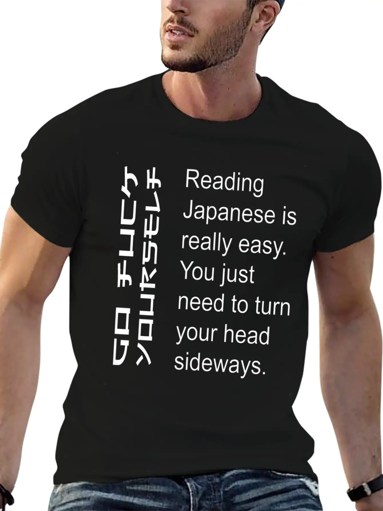 Reading Japanese Essential Unisex Summer Tee – Soft Cotton Casual Fit