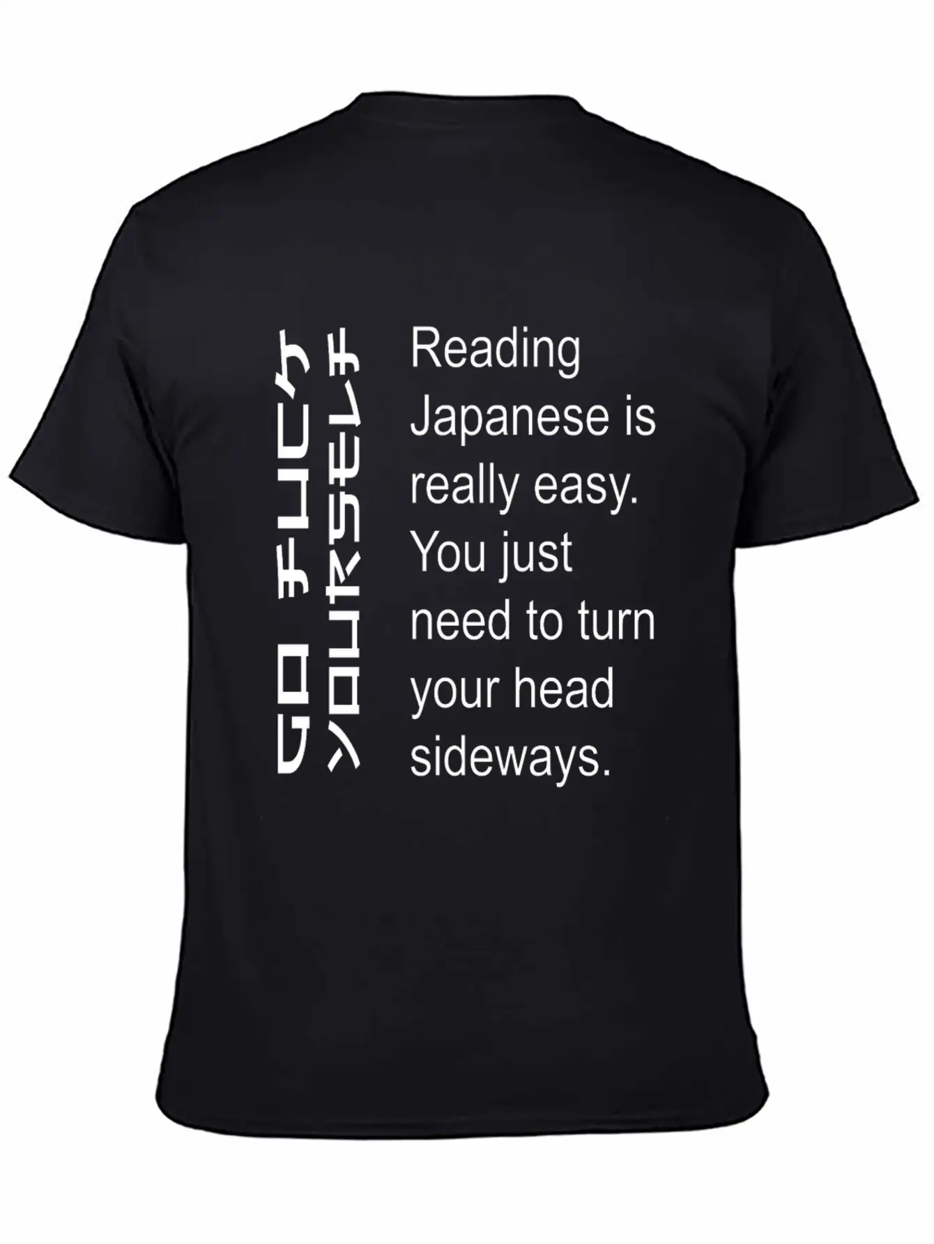 Reading Japanese Essential Unisex Summer Tee – Soft Cotton Casual Fit