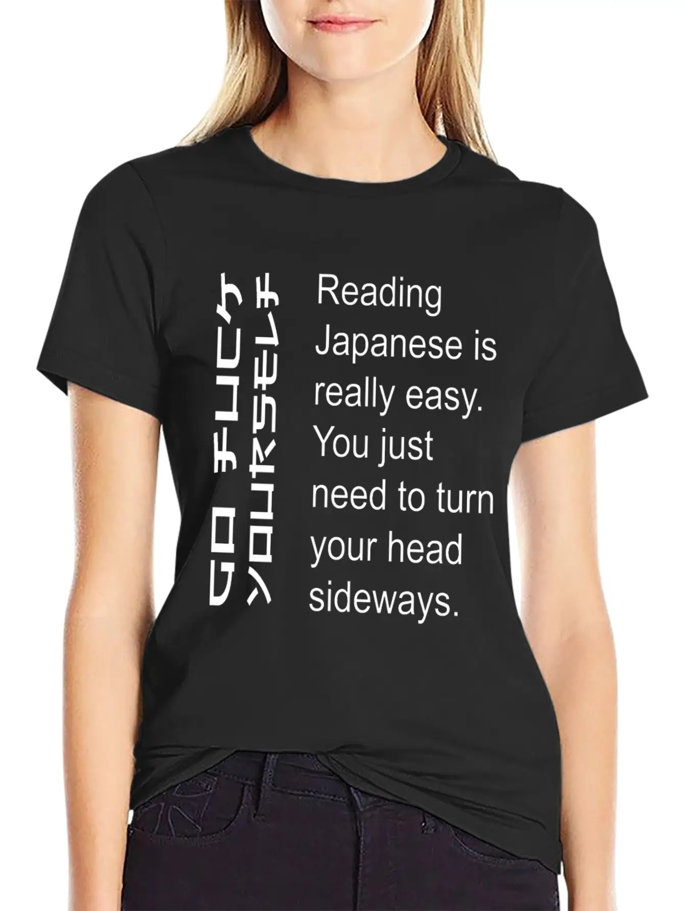 Reading Japanese Essential Unisex Summer Tee – Soft Cotton Casual Fit