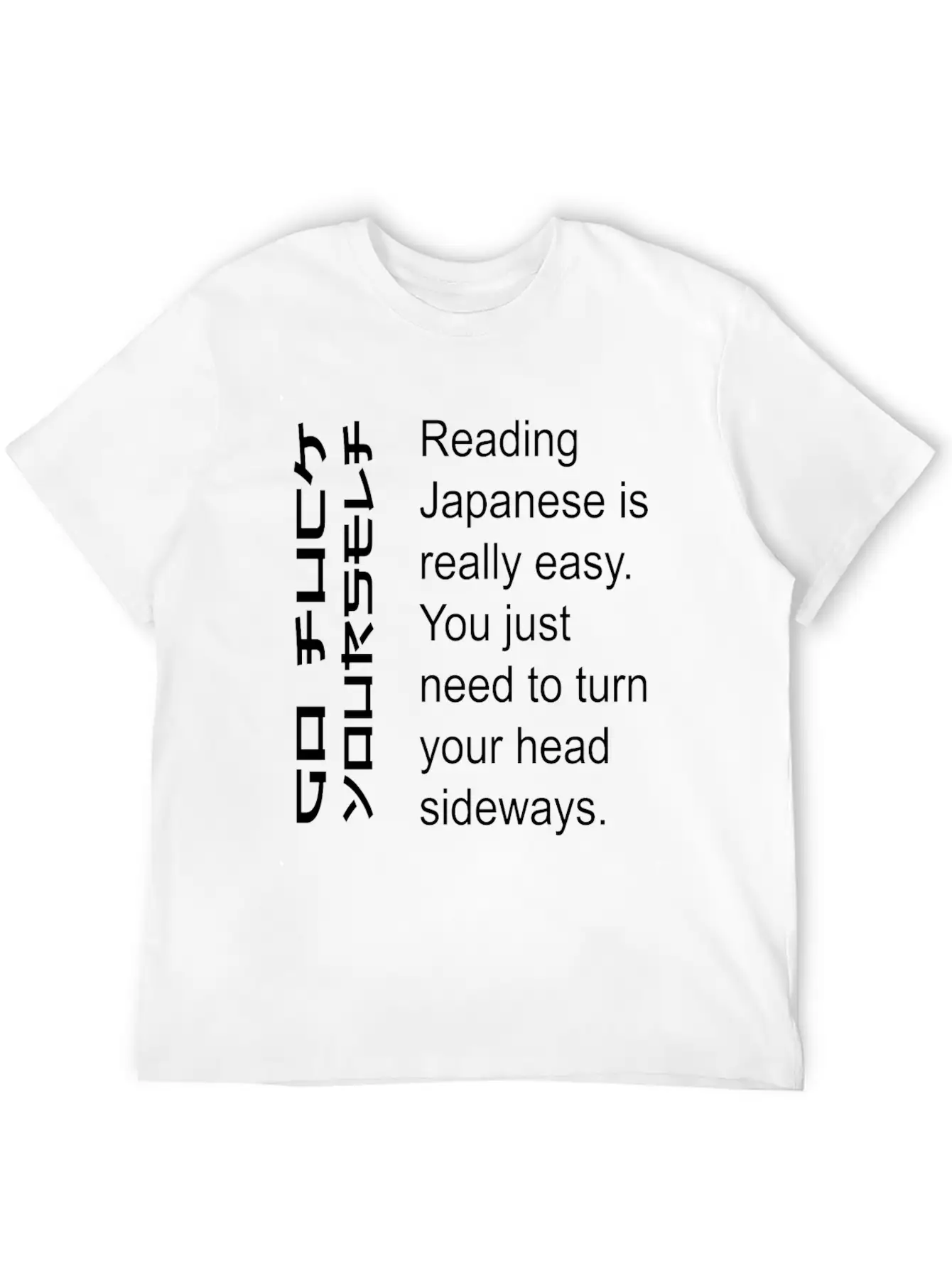 Reading Japanese Essential Unisex Summer Tee – Soft Cotton Casual Fit