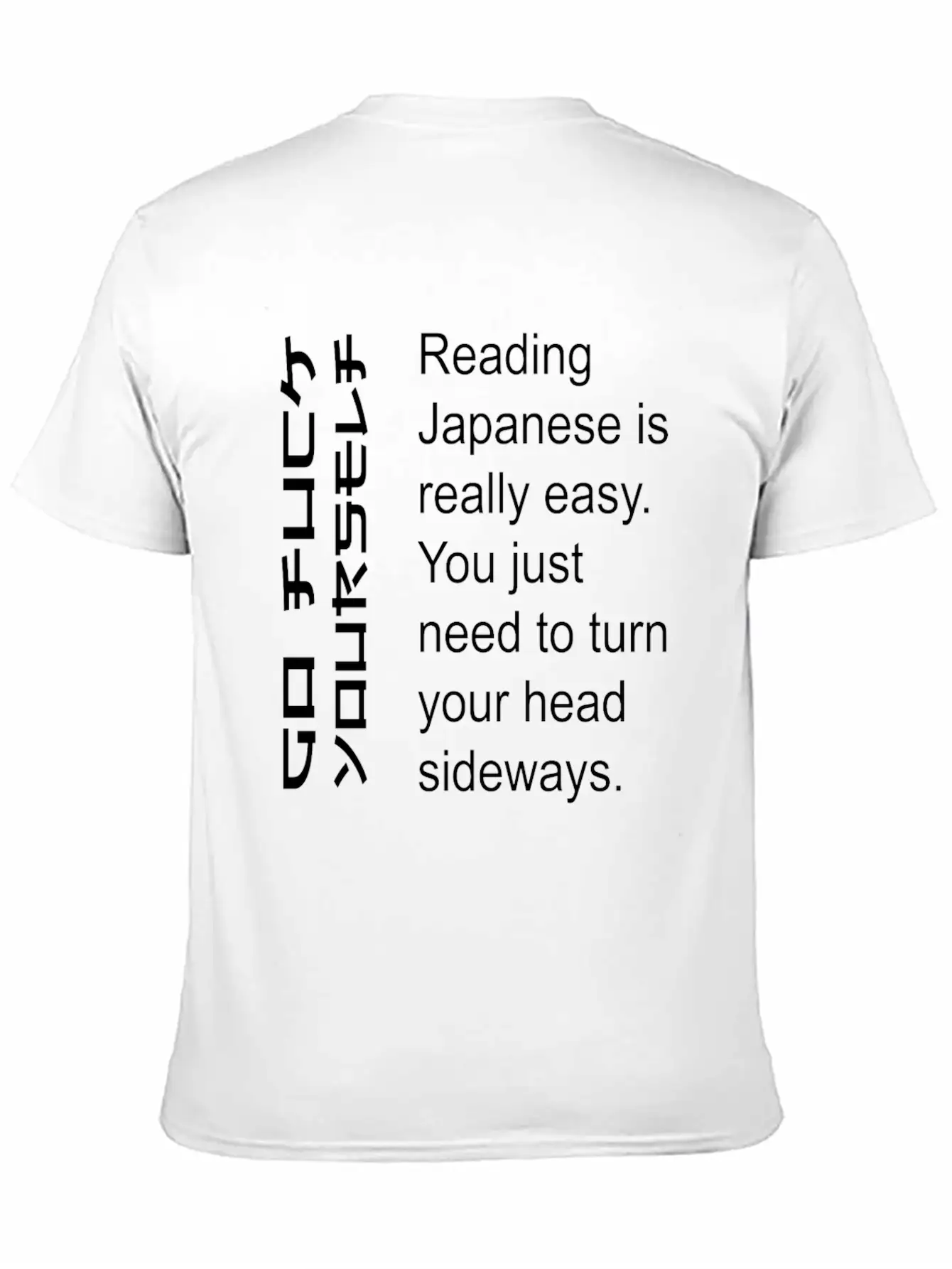 Reading Japanese Essential Unisex Summer Tee – Soft Cotton Casual Fit