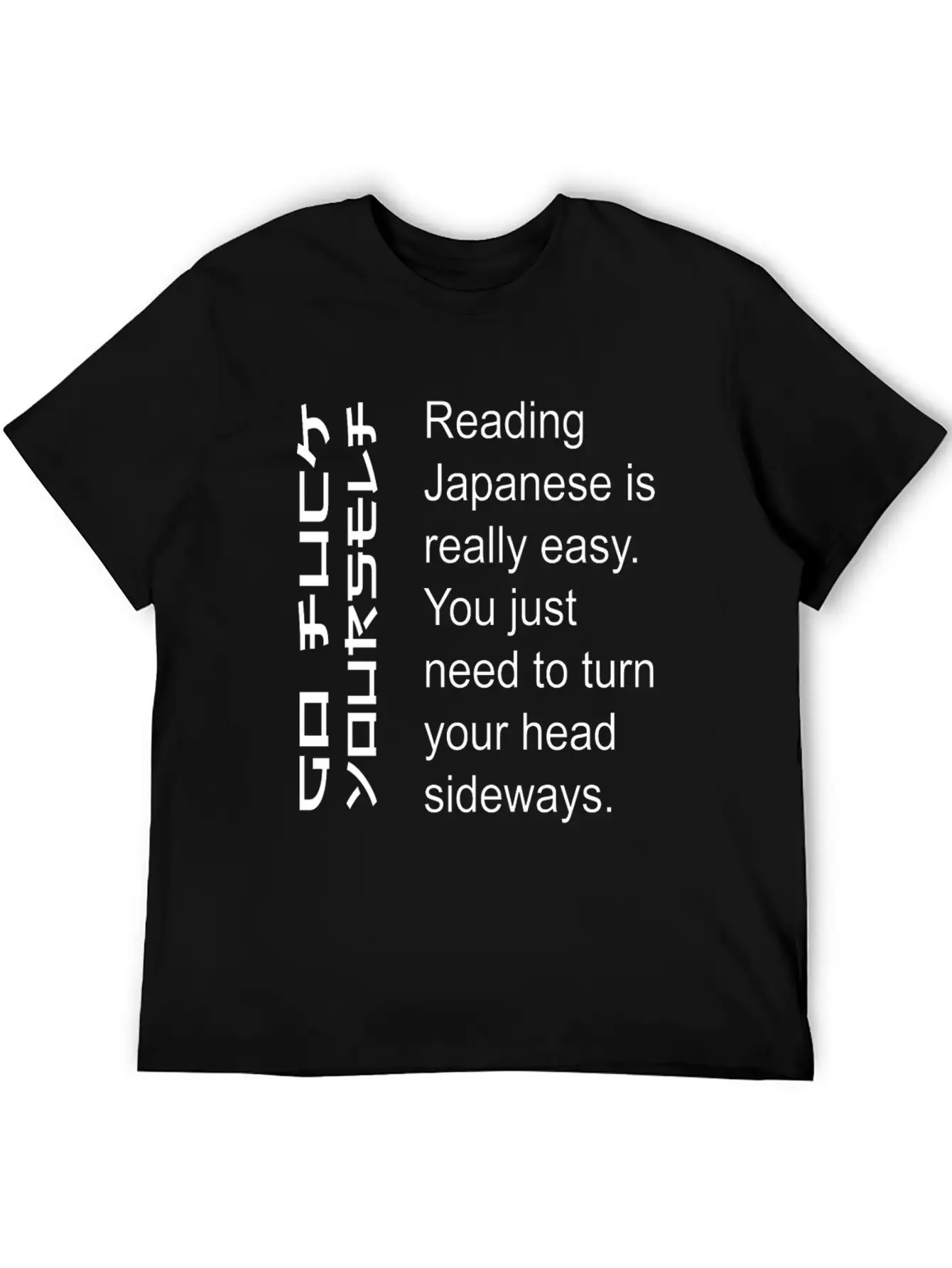 Reading Japanese Essential Unisex Summer Tee – Soft Cotton Casual Fit