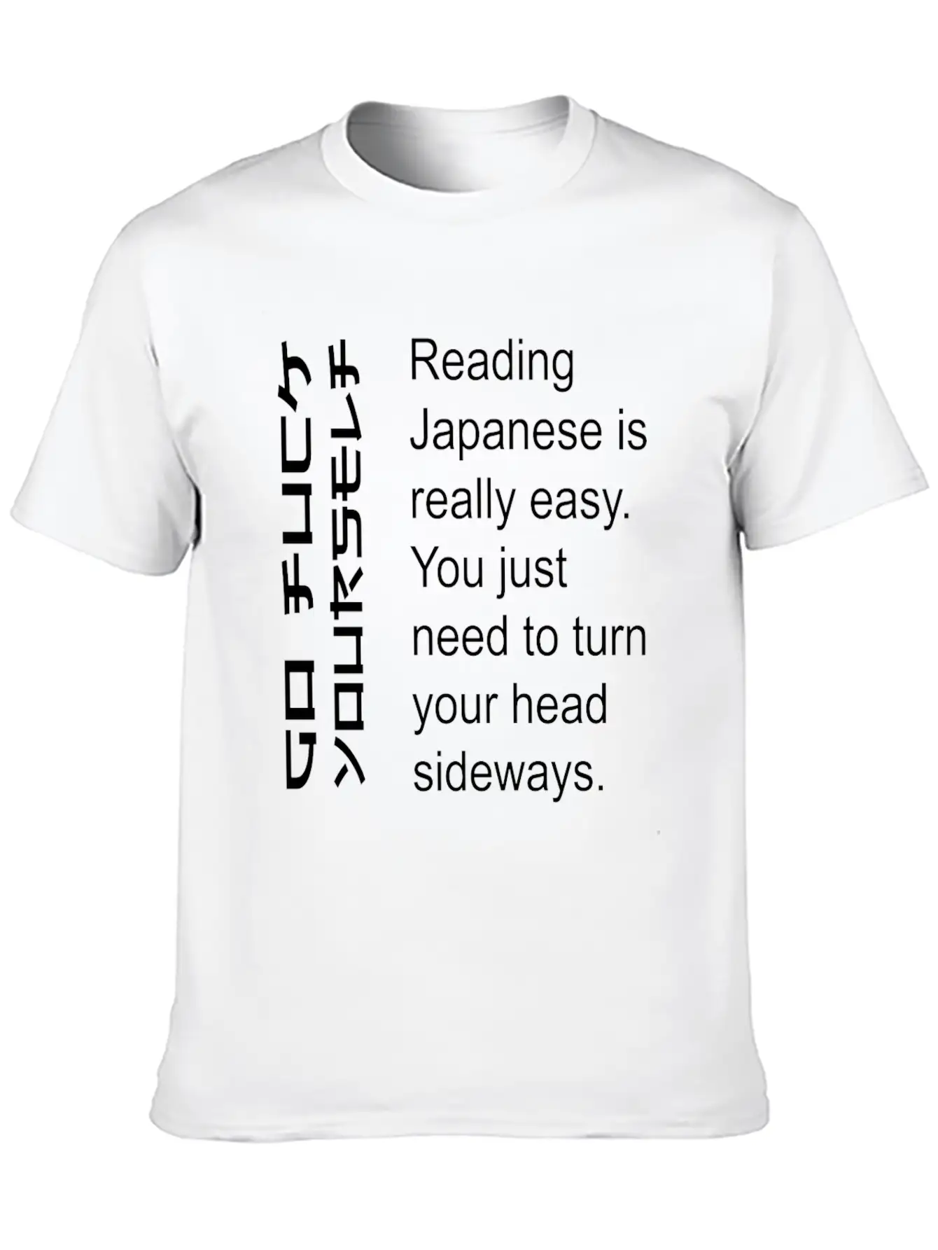 Reading Japanese Essential Unisex Summer Tee – Soft Cotton Casual Fit