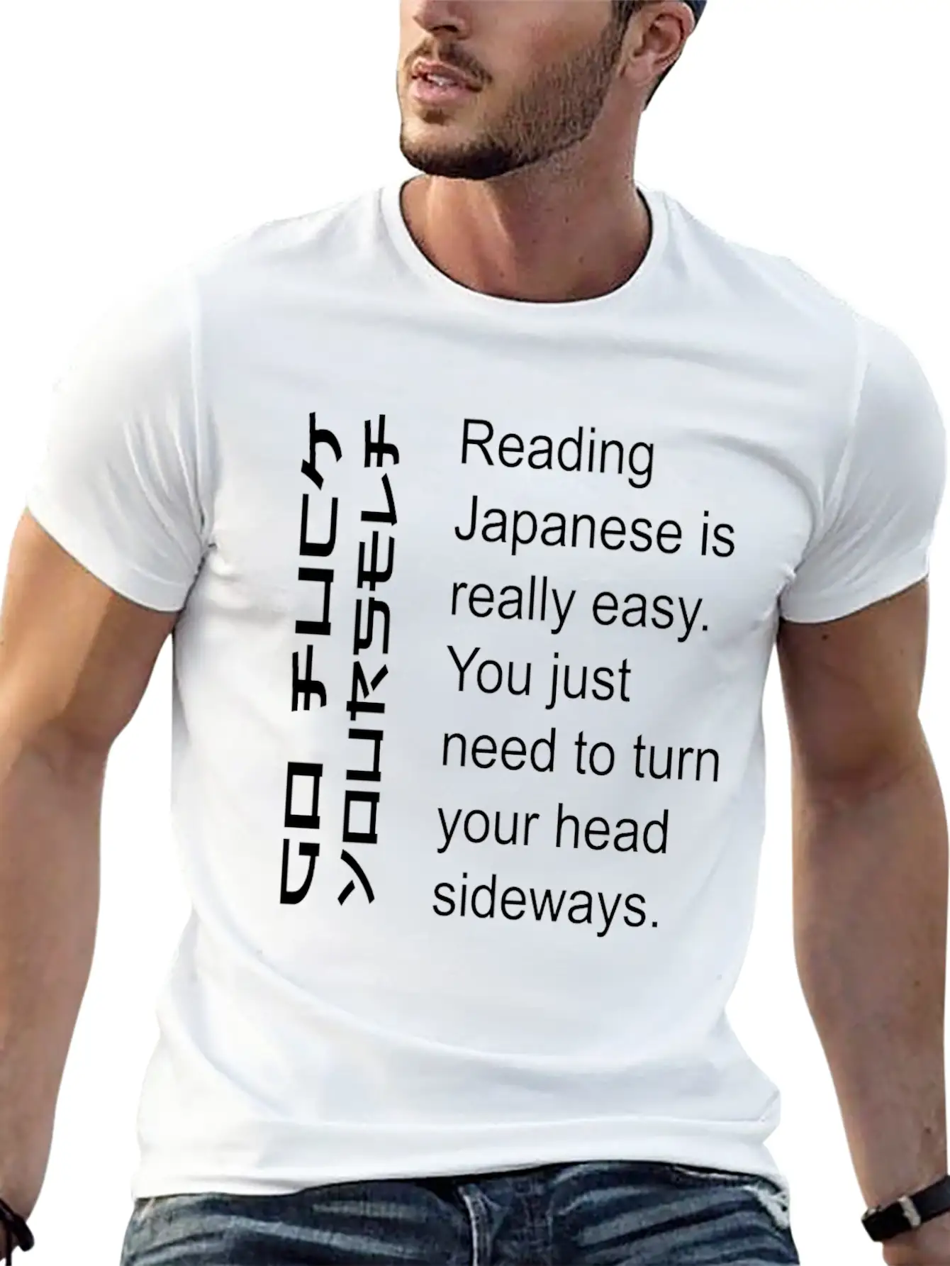 Reading Japanese Essential Unisex Summer Tee – Soft Cotton Casual Fit