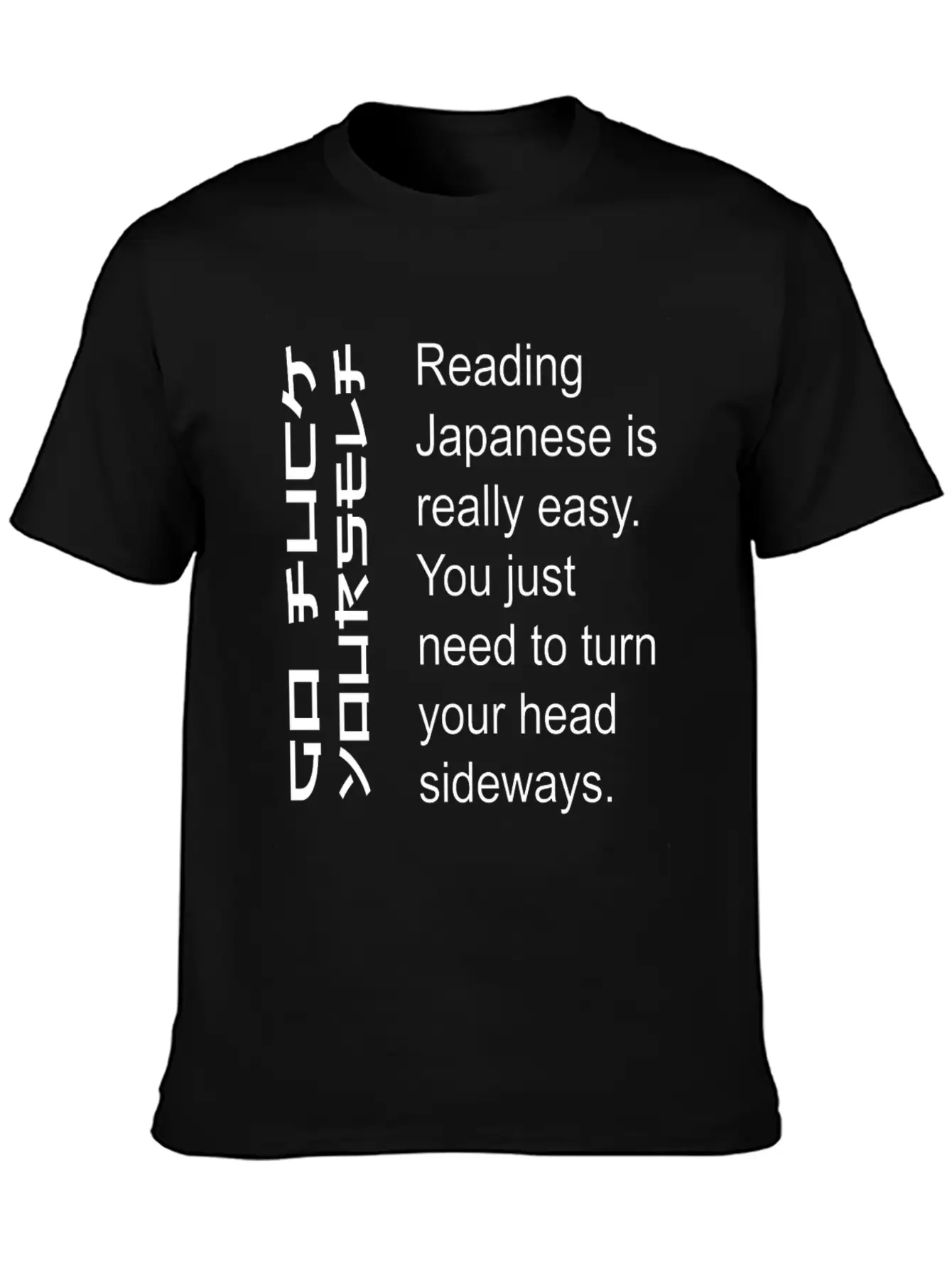Reading Japanese Essential Unisex Summer Tee – Soft Cotton Casual Fit