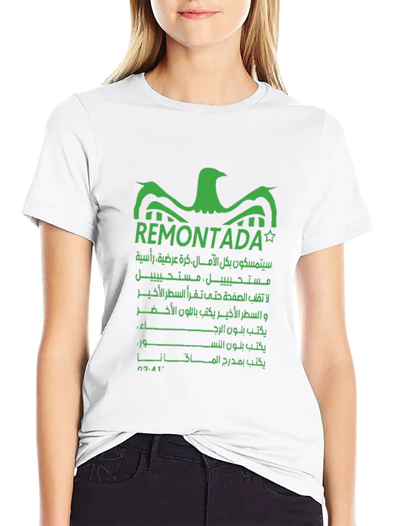 Remontada RCA SHIRT Timeless Short Sleeve Tee – Comfy And Minimalist Design