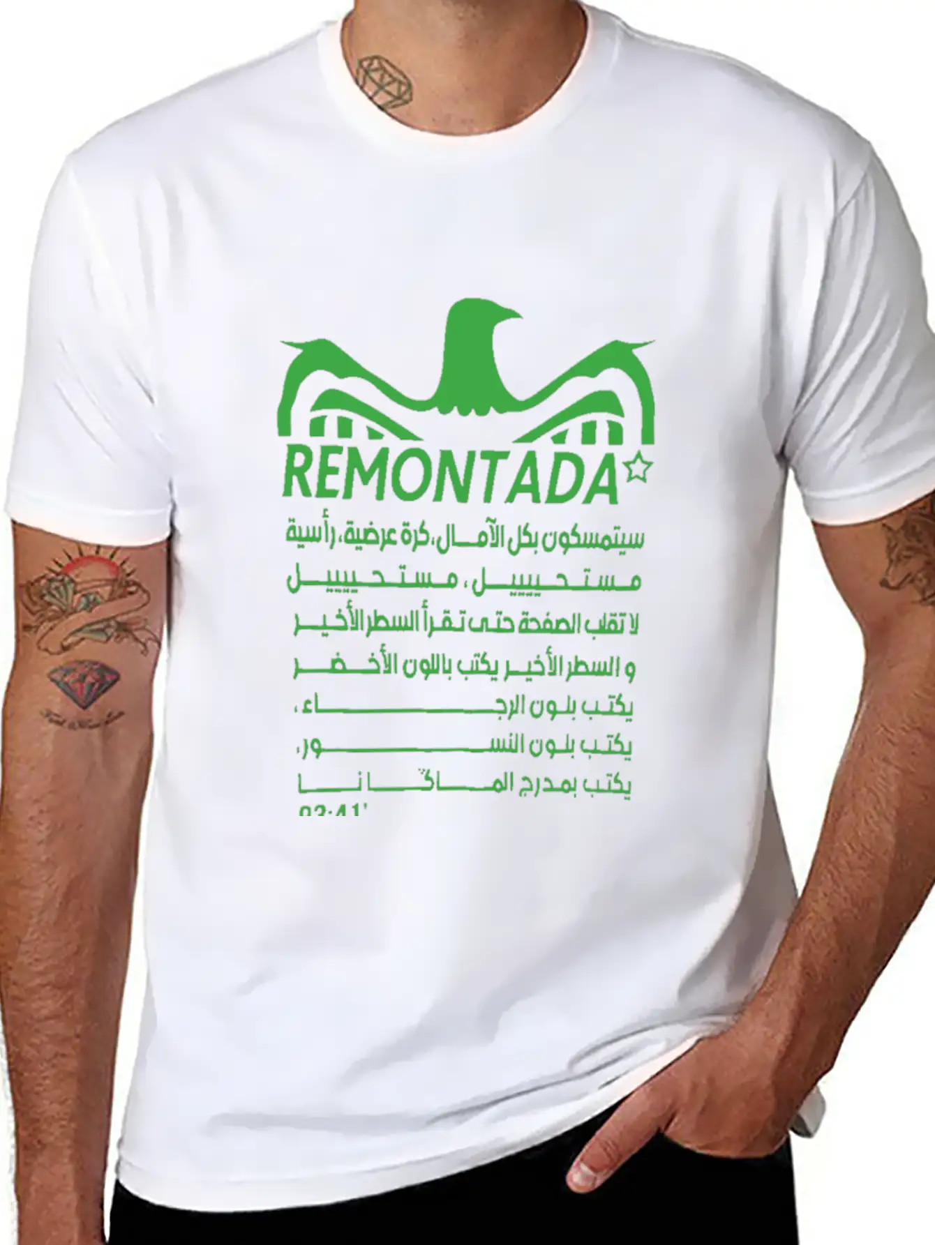 Remontada RCA SHIRT Timeless Short Sleeve Tee – Comfy And Minimalist Design